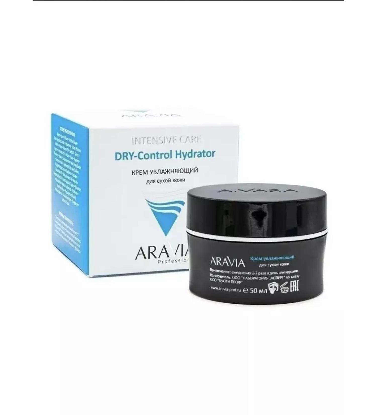 ARAVIA professional Dry-Control Hydrator 50 ml moisturizer cream for dry skin