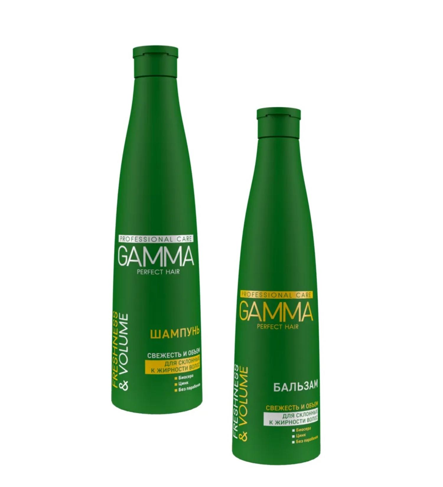 FREEDOM Set of shampoo and balm for oily hair
