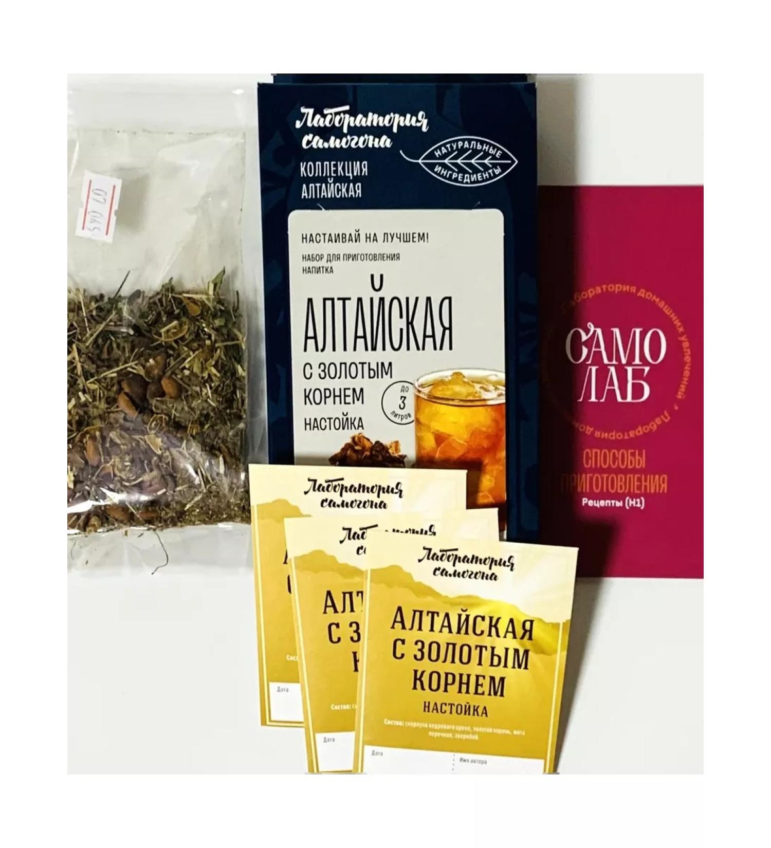 A set of herbs and spices Altai tincture with a gold root