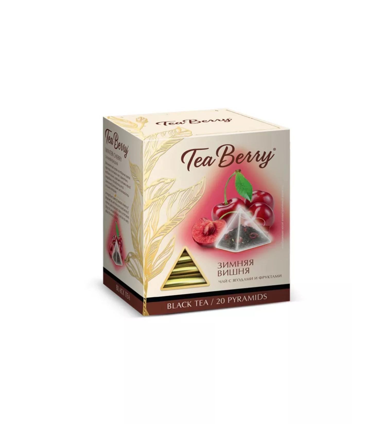 Tea Berry Black tea in pyramids "Winter Cherry" 20 pieces - Buy Online on GoSupps.com