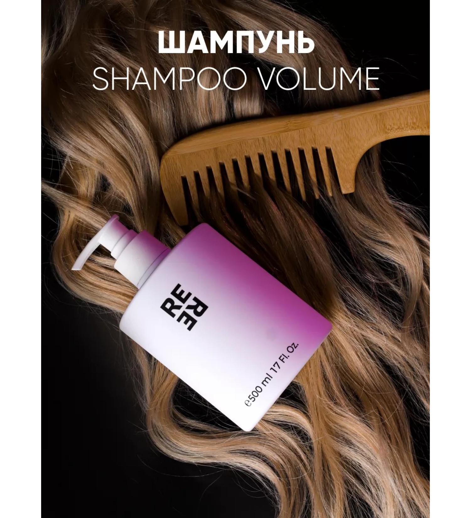 RERE Hair shampoo Shampoo Volume 500 ml - Buy Online on GoSupps.com