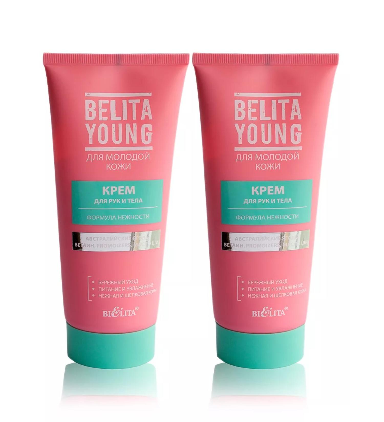 Belita Young hand and body cream 150 ml. Tububa 2 pcs