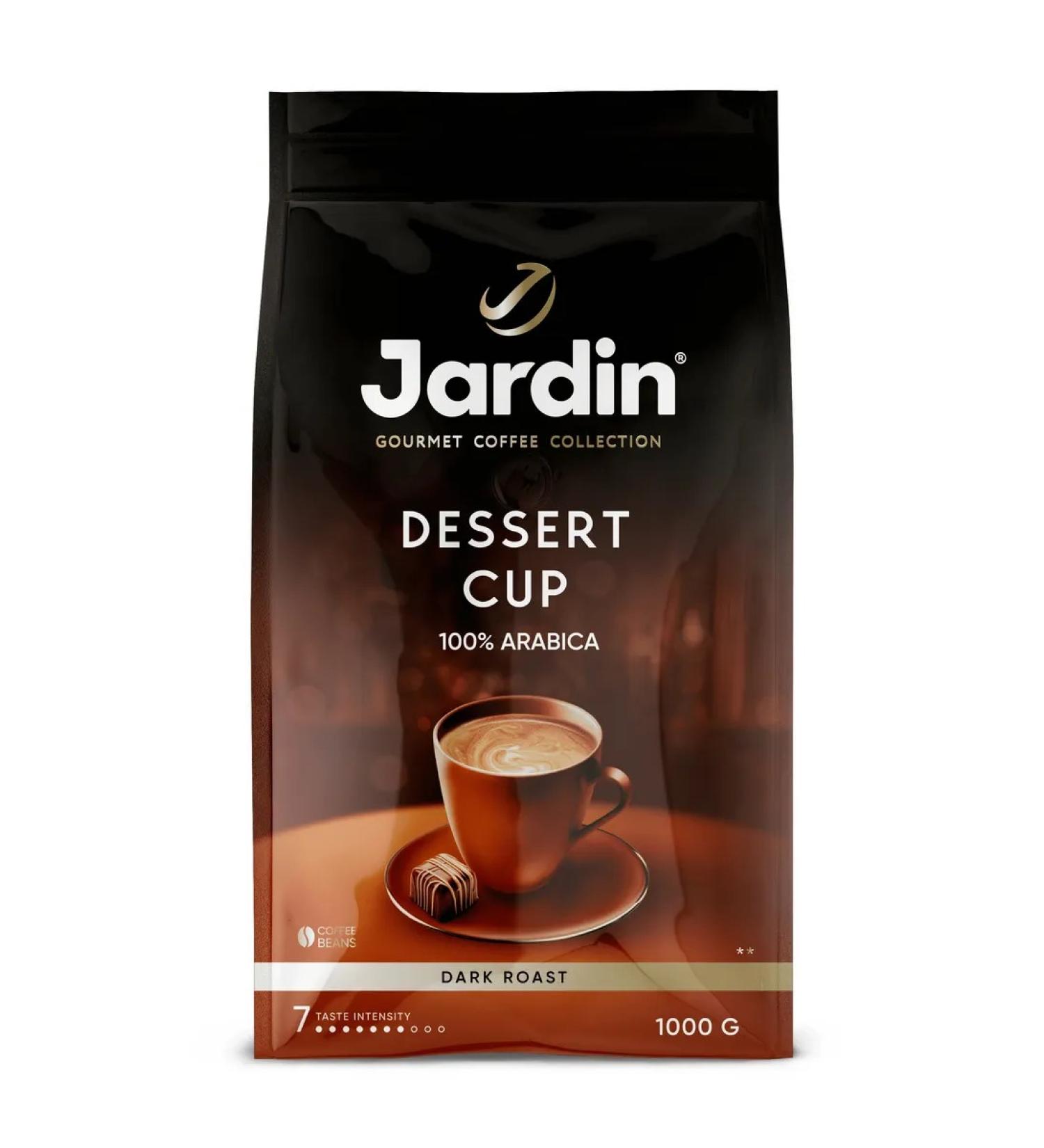 JARDIN Dessert Cup grain coffee 1 kg - Buy Online on GoSupps.com
