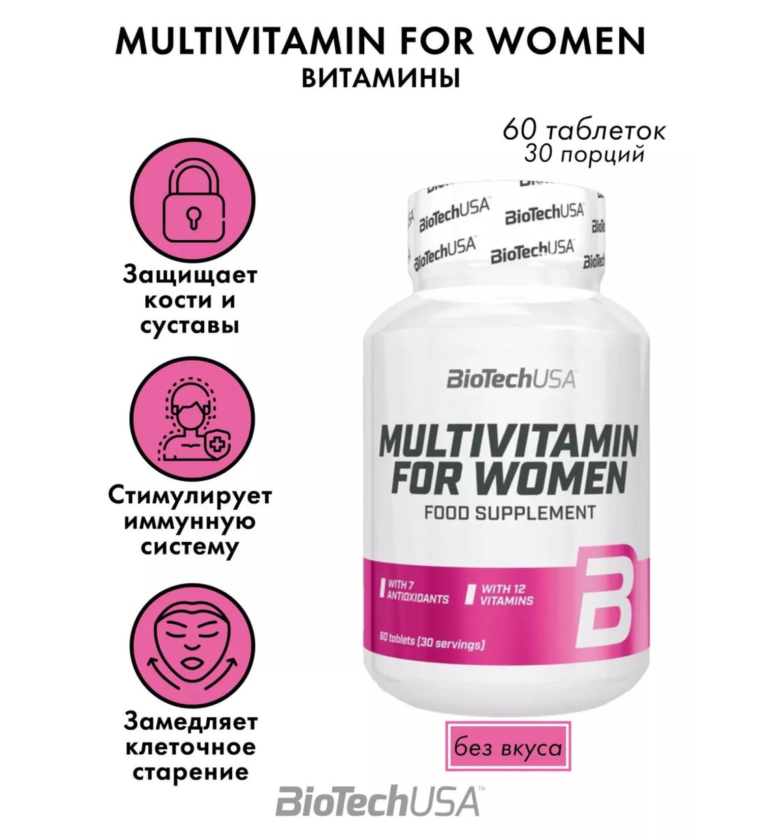 BioTechUSA Vitamins for women Multivitamin for Women for 30 days - Buy Online on GoSupps.com