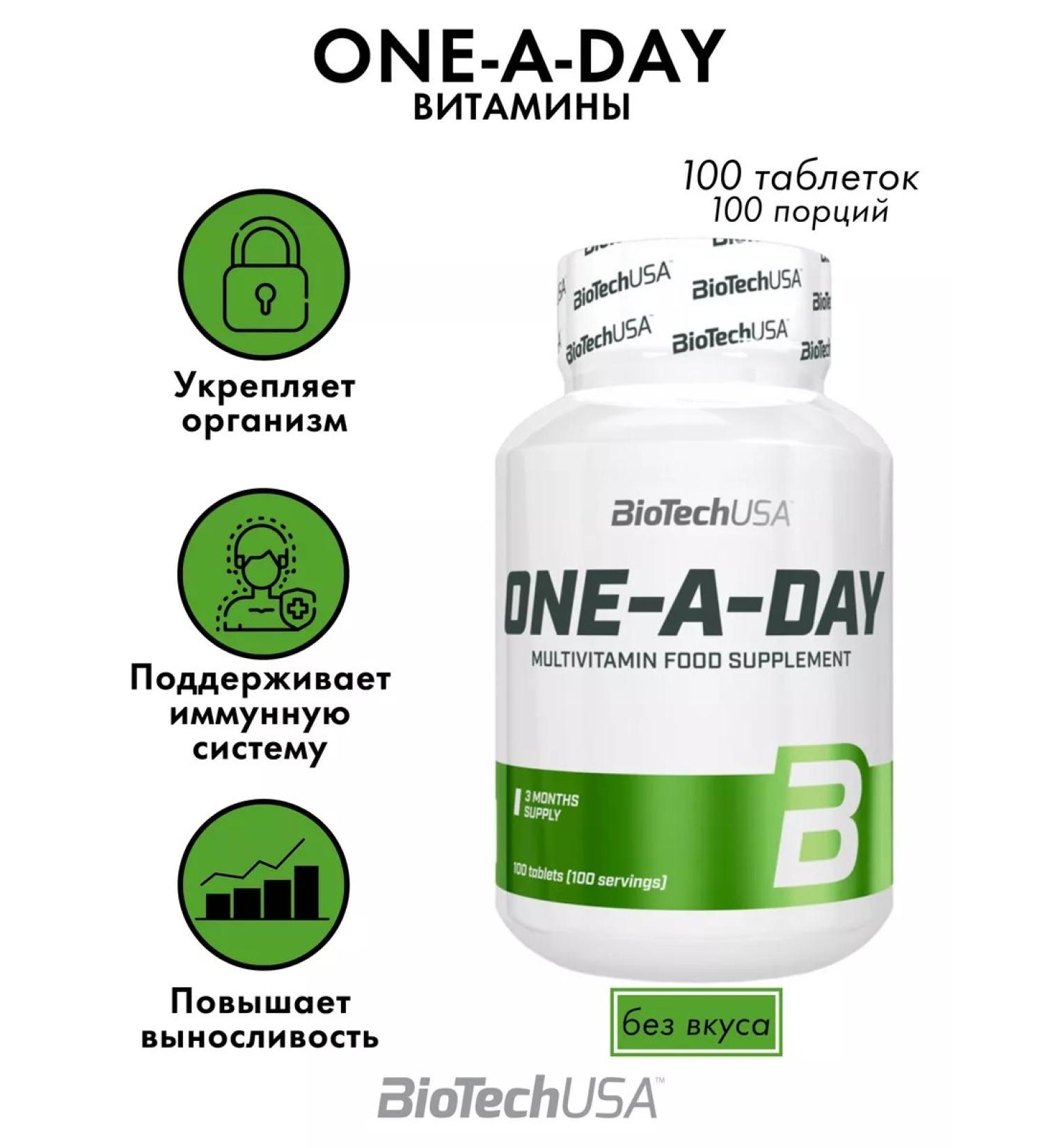 BioTechUSA Vitamins complex One A Day Biotech 100 servings - Buy Online on GoSupps.com