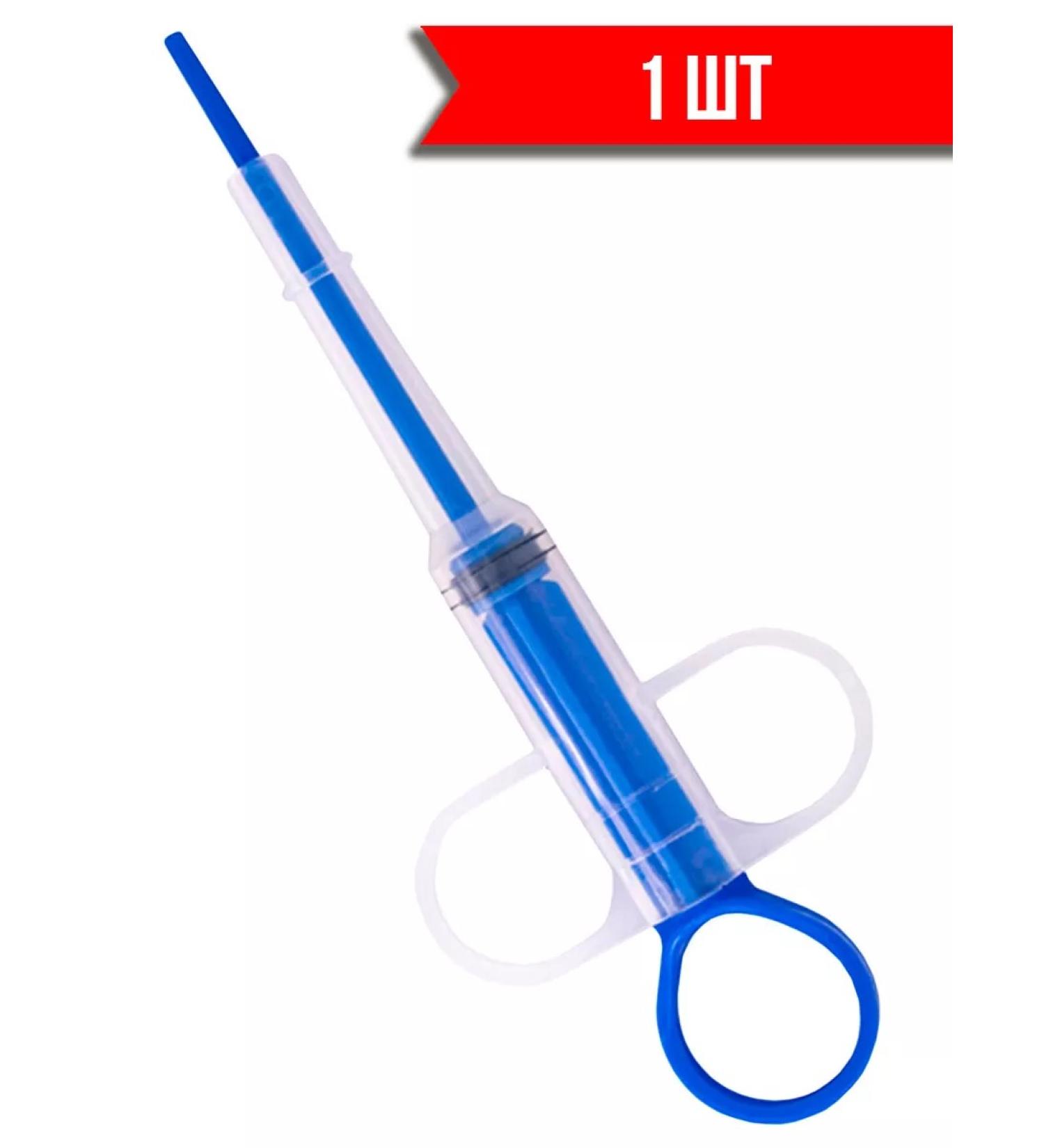 VitaVet Tabletter for small animals with a soft tip - Buy Online on GoSupps.com
