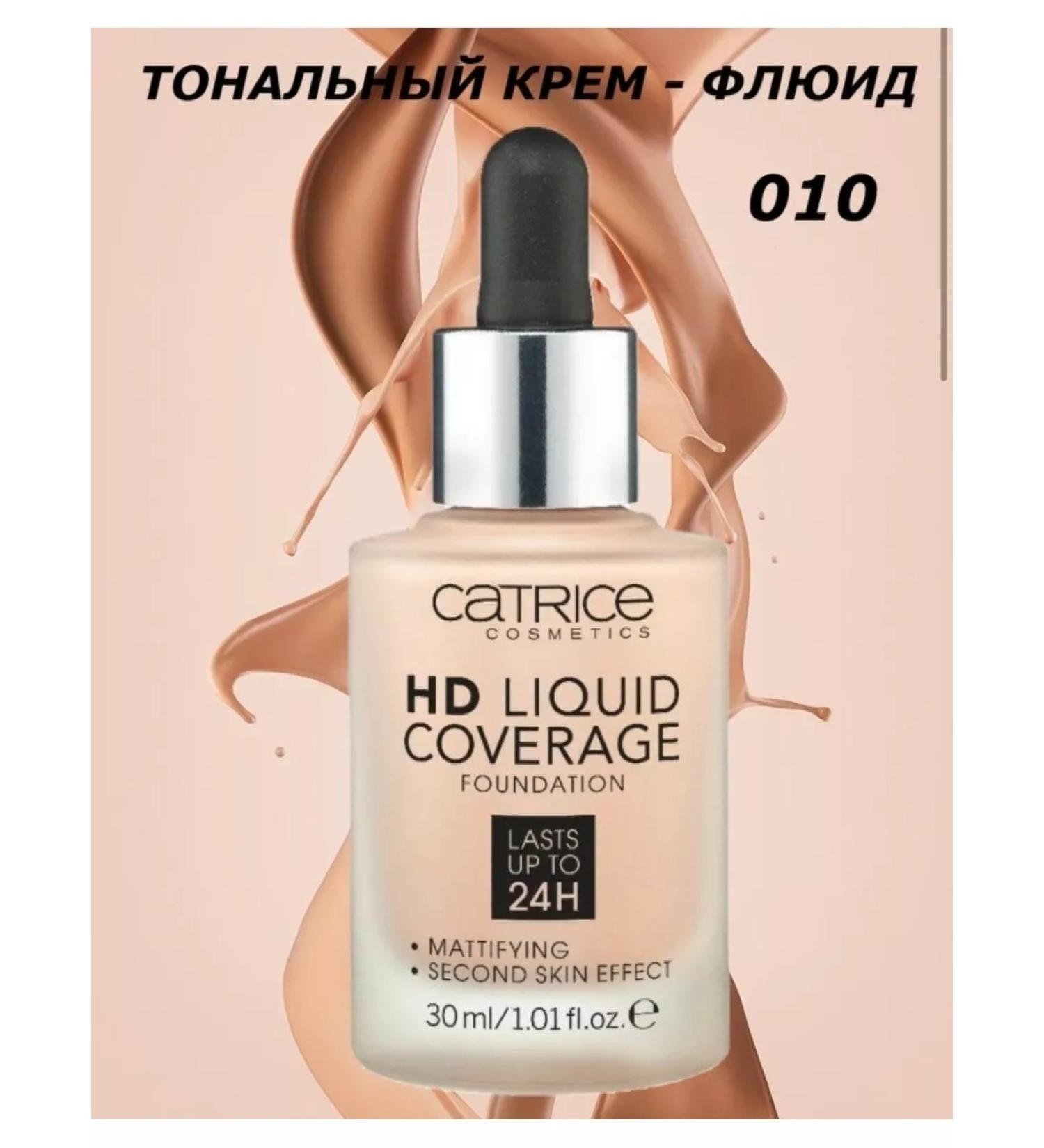 Magic Tonal face cream matte for makeup - Buy Online on GoSupps.com