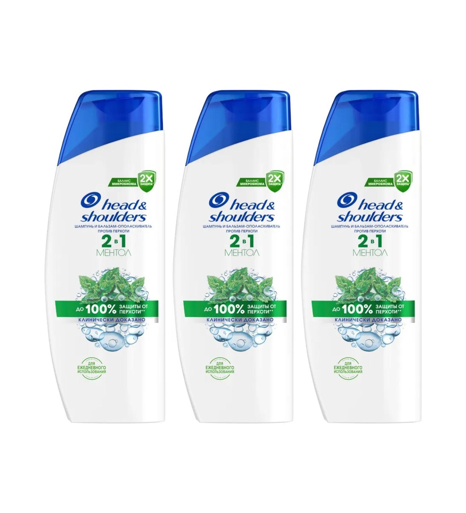 Head & Shoulders Shampoo against dandruff 2B1 menthol 200 ml 3 pcs - Buy Online on GoSupps.com