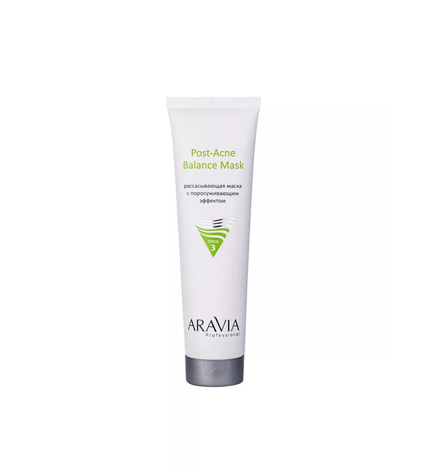 ARAVIA Mask absorbing for the face with a generating effect for g