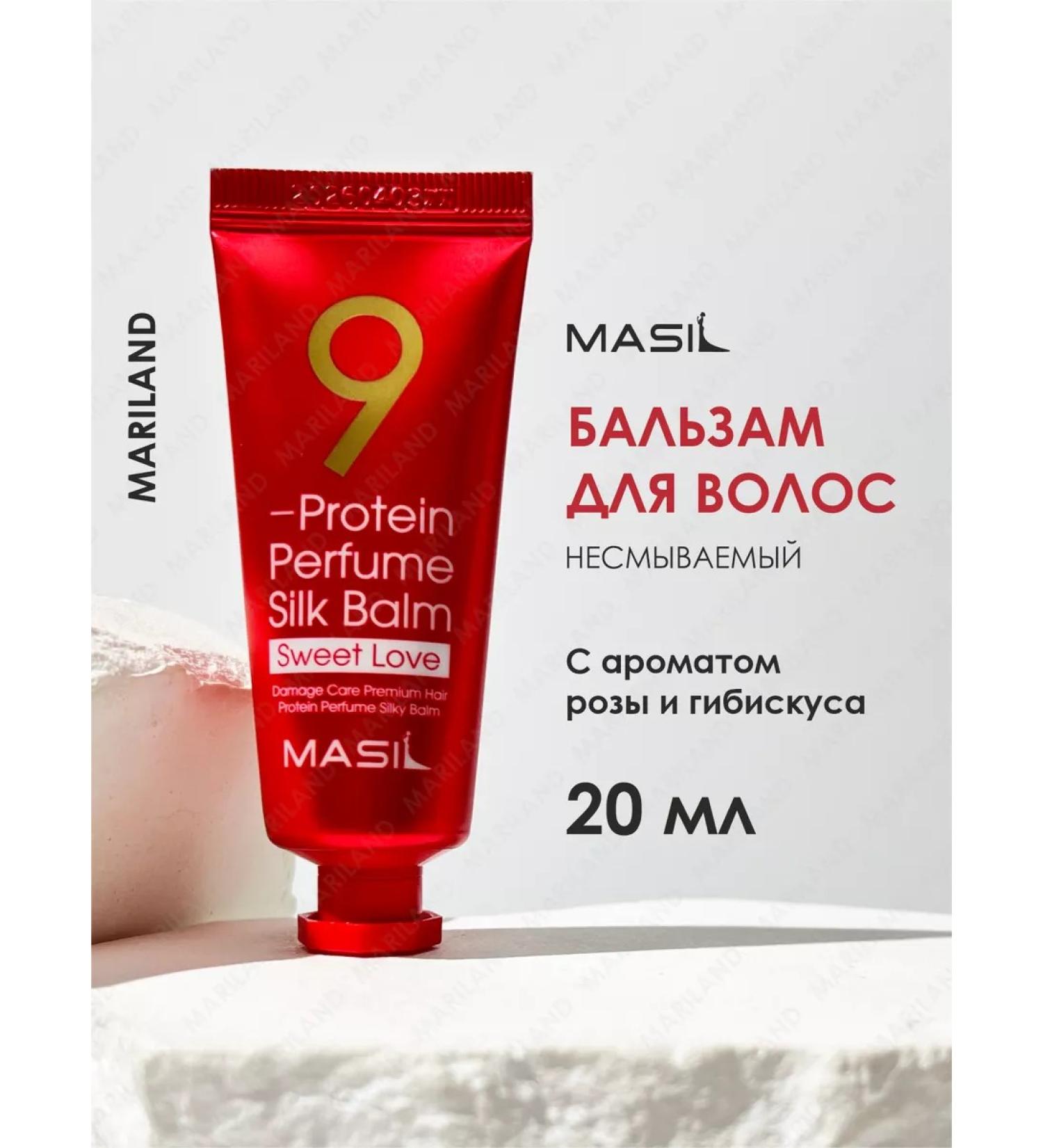 MASIL Professional indelible hair balm 9 - Buy Online on GoSupps.com