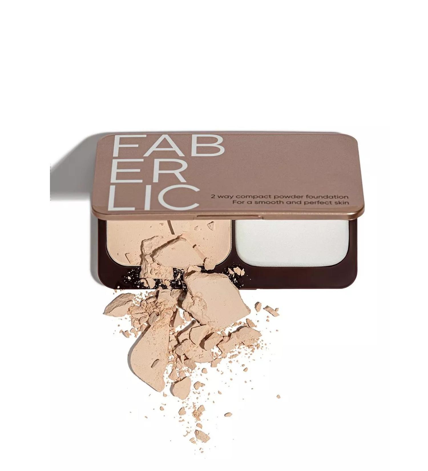 Faberlic Wet & Dry Perfect Me Face powder