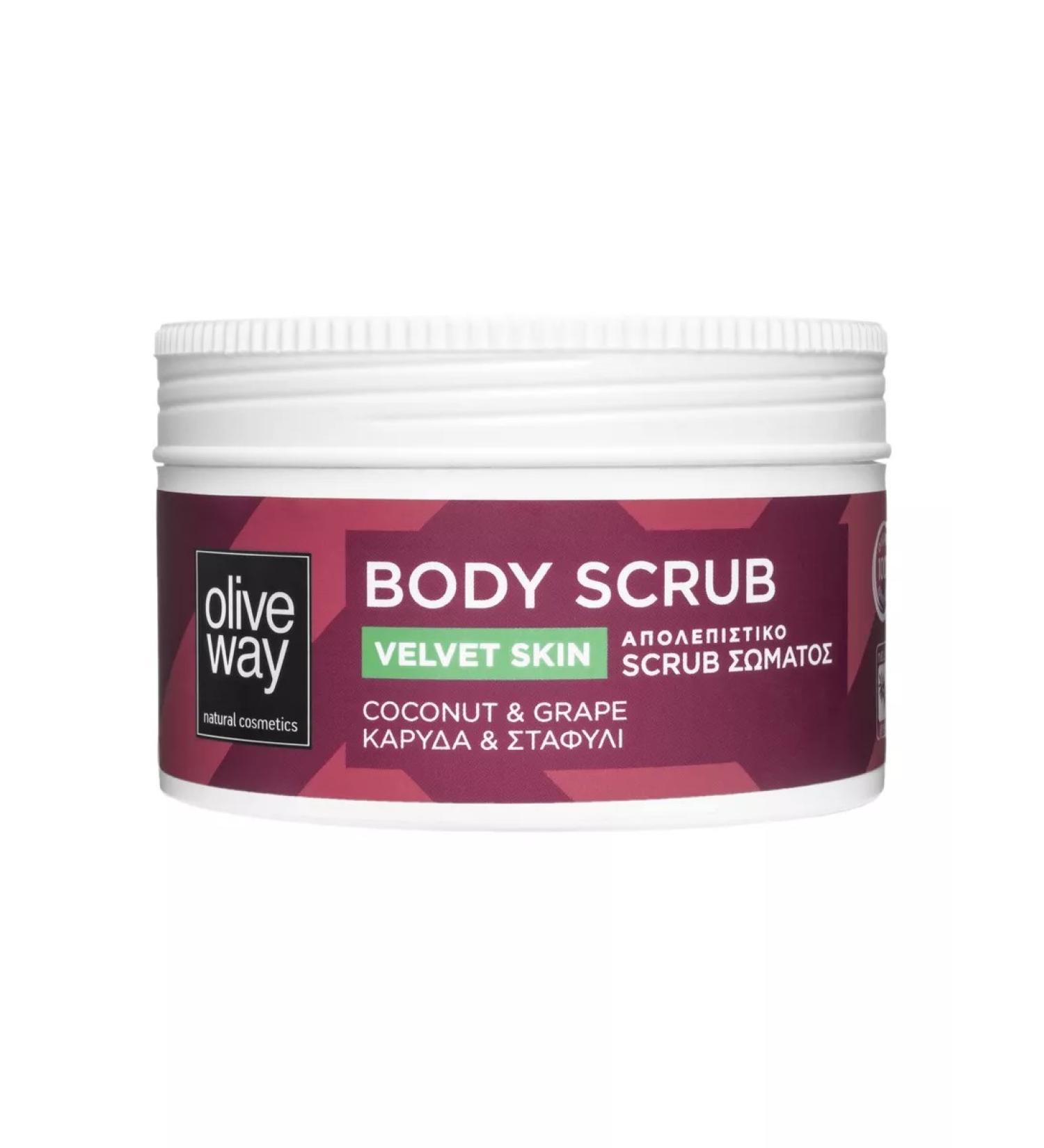 OLIVEWAY Body scrub with coconut and grapes 200 ml