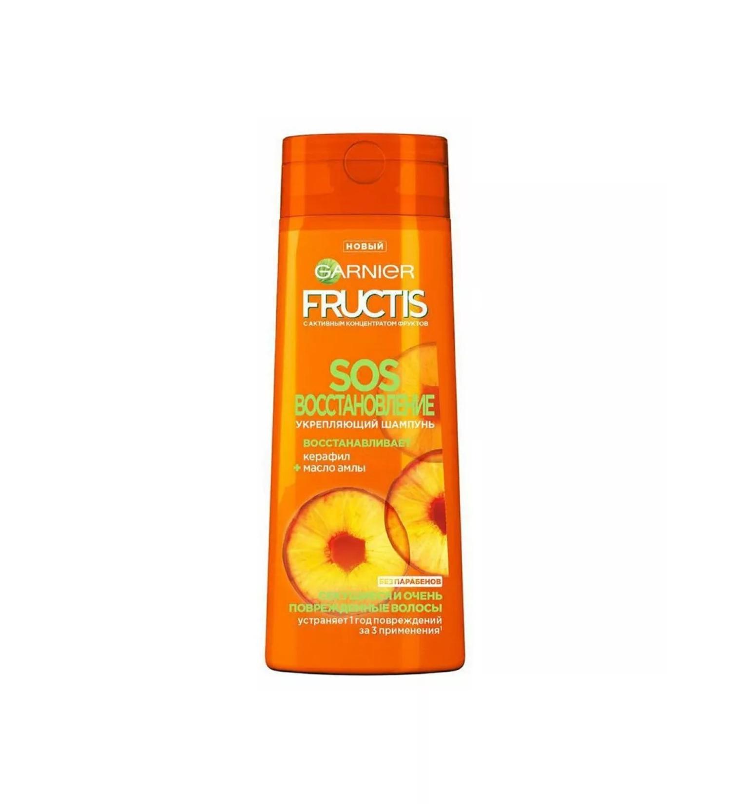 Favorite shampoos Garnier Fructis SOS shampoo recovery for splitting and about