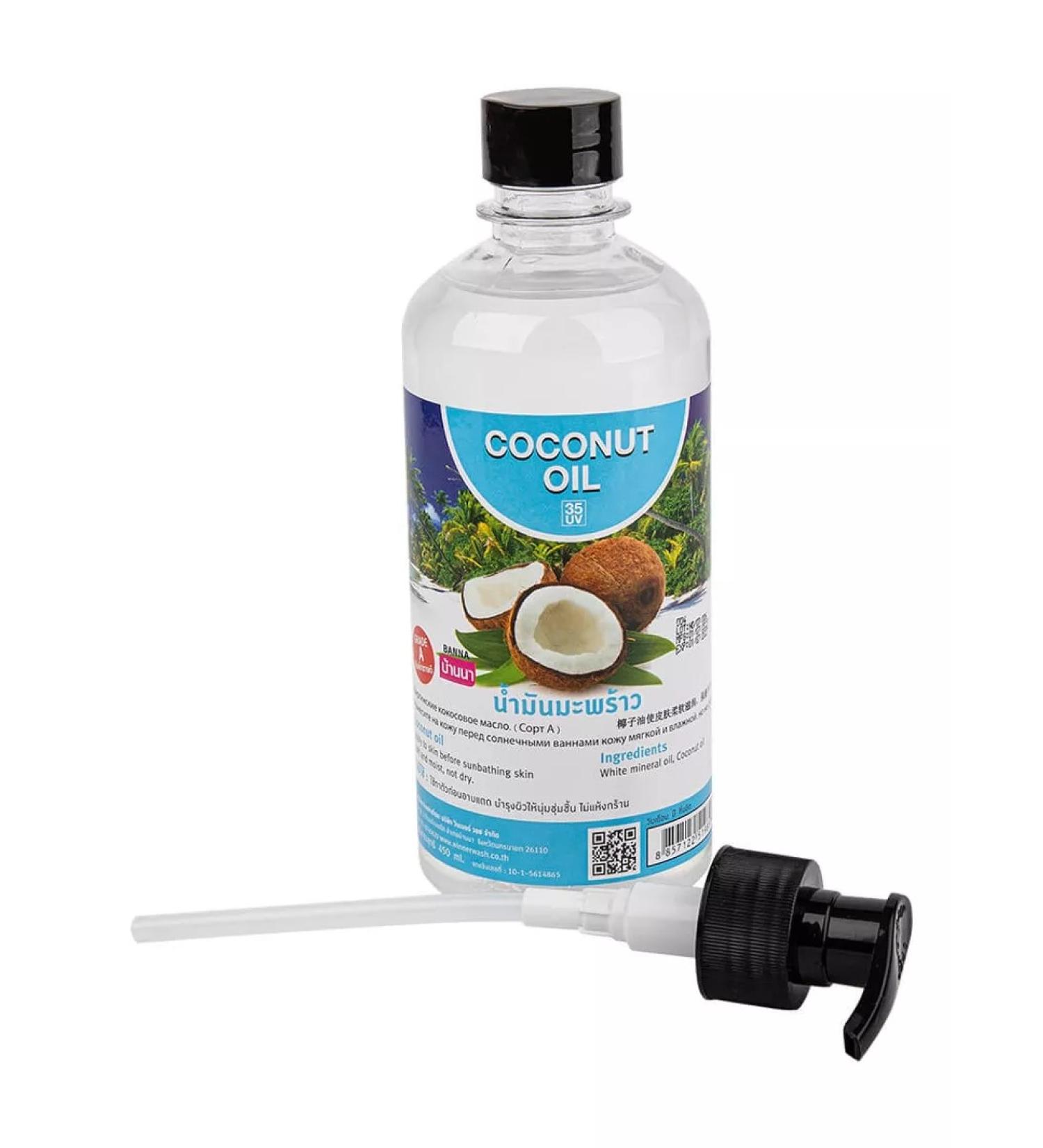 Banna Massage and skin care oil 450 ml