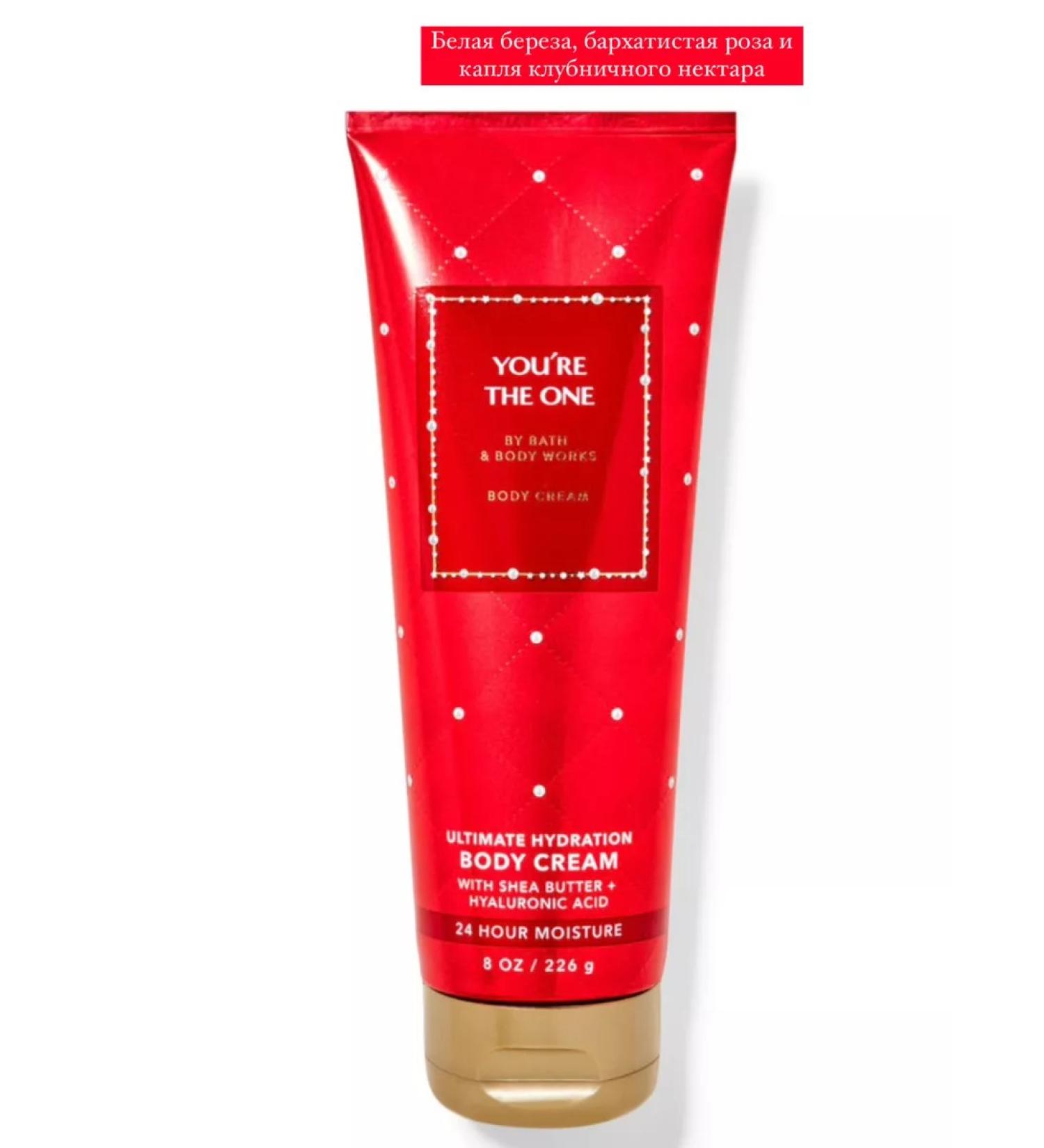 Bath & Body Works Body cream You're the One