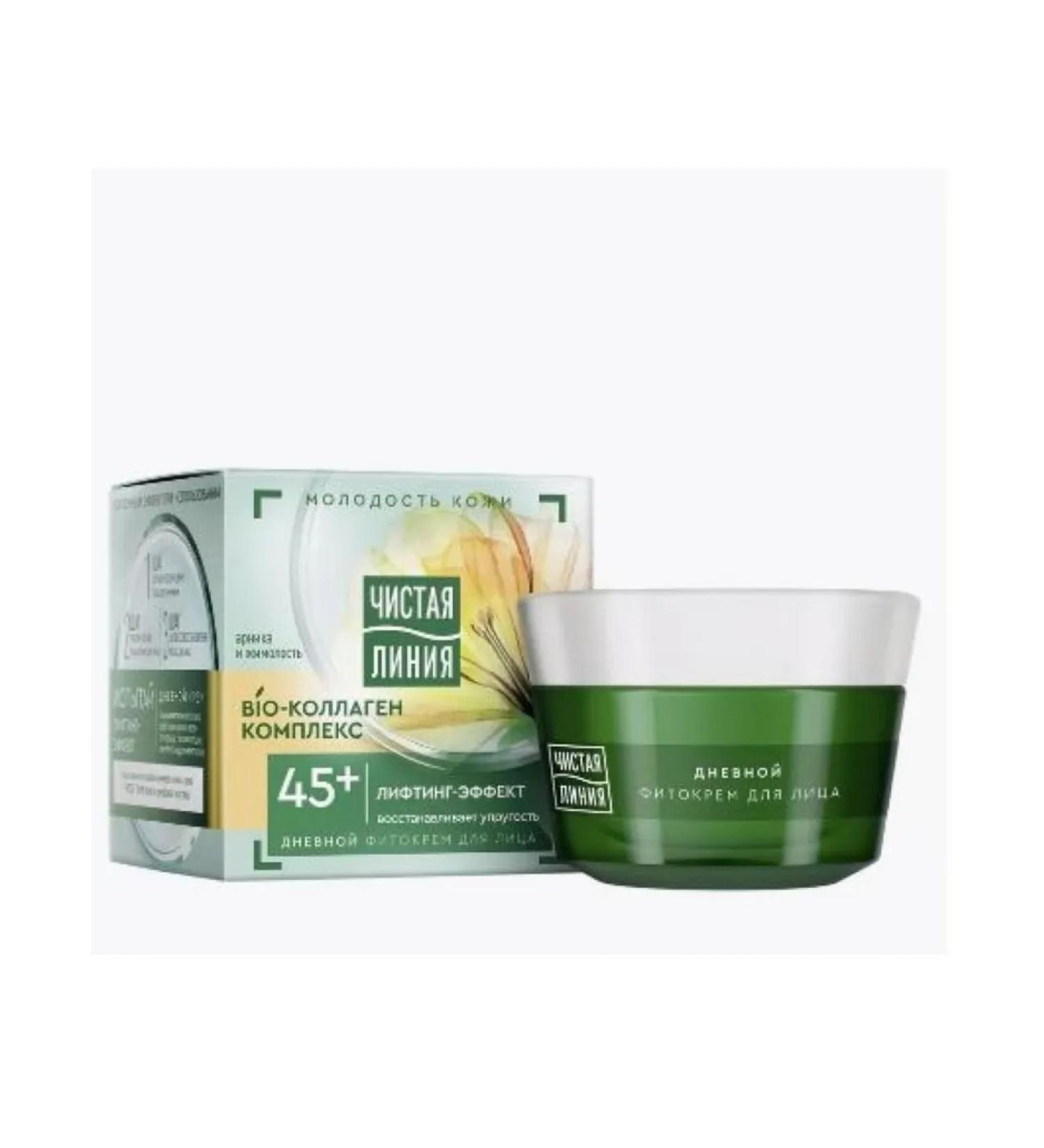 Clean line Facial day cream of 45 years old arnik and honeysuckle 45 ml