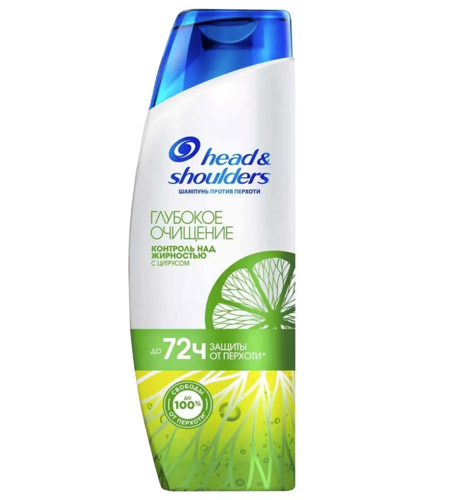 Head & Shoulders Detox shampoo against dandruff 300 ml