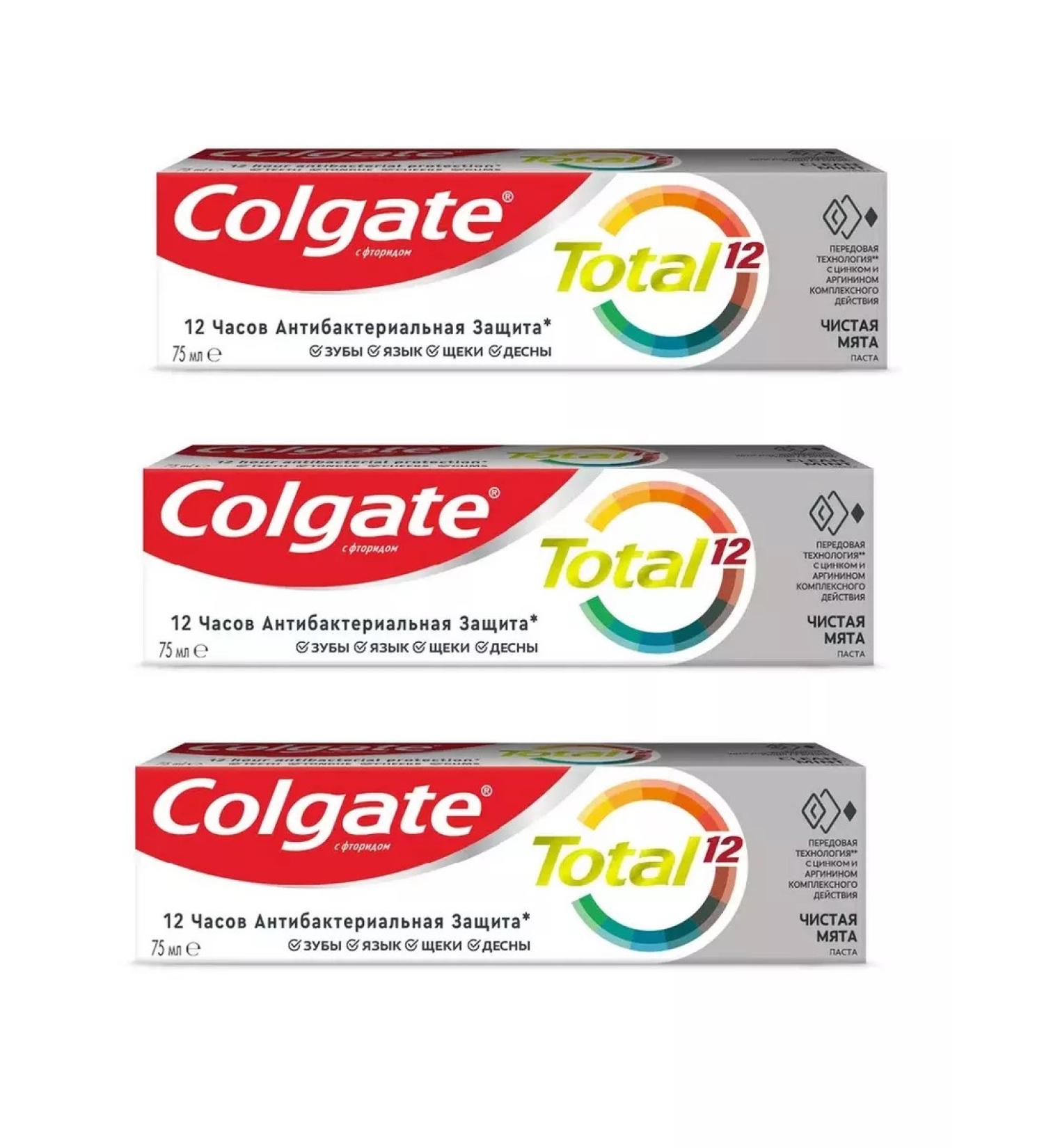 COLGATE Tooth paste Total 12 Pure mint 75 ml 3 pcs - Buy Online on GoSupps.com