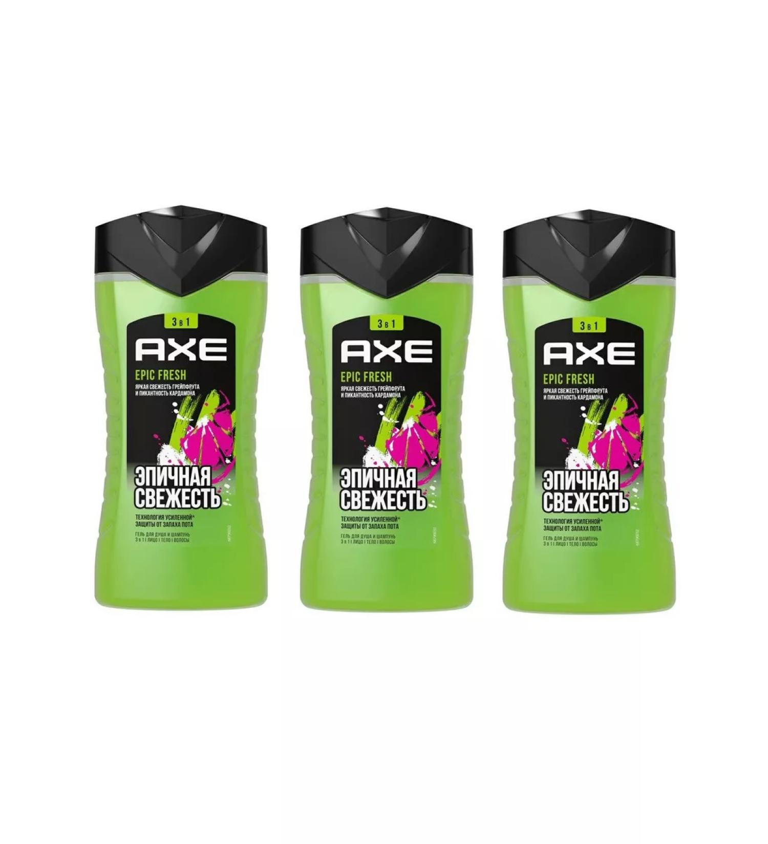 Axe Shower gel + shampoo 3 in 1 Epic Fresh 250 ml 3 pcs - Buy Online on GoSupps.com