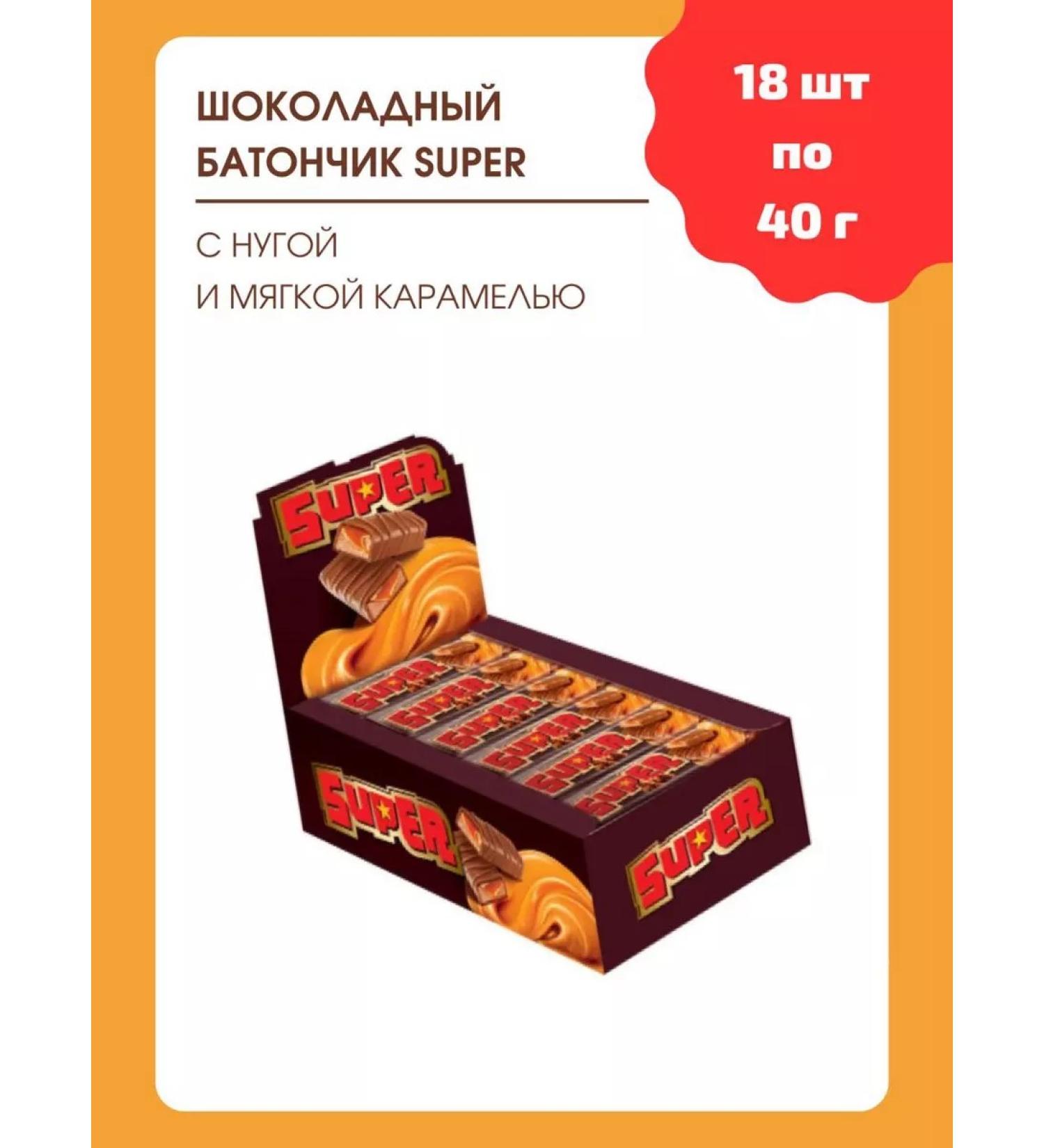 KDV Batonchik Super 18pcs of 40 grams - Buy Online on GoSupps.com