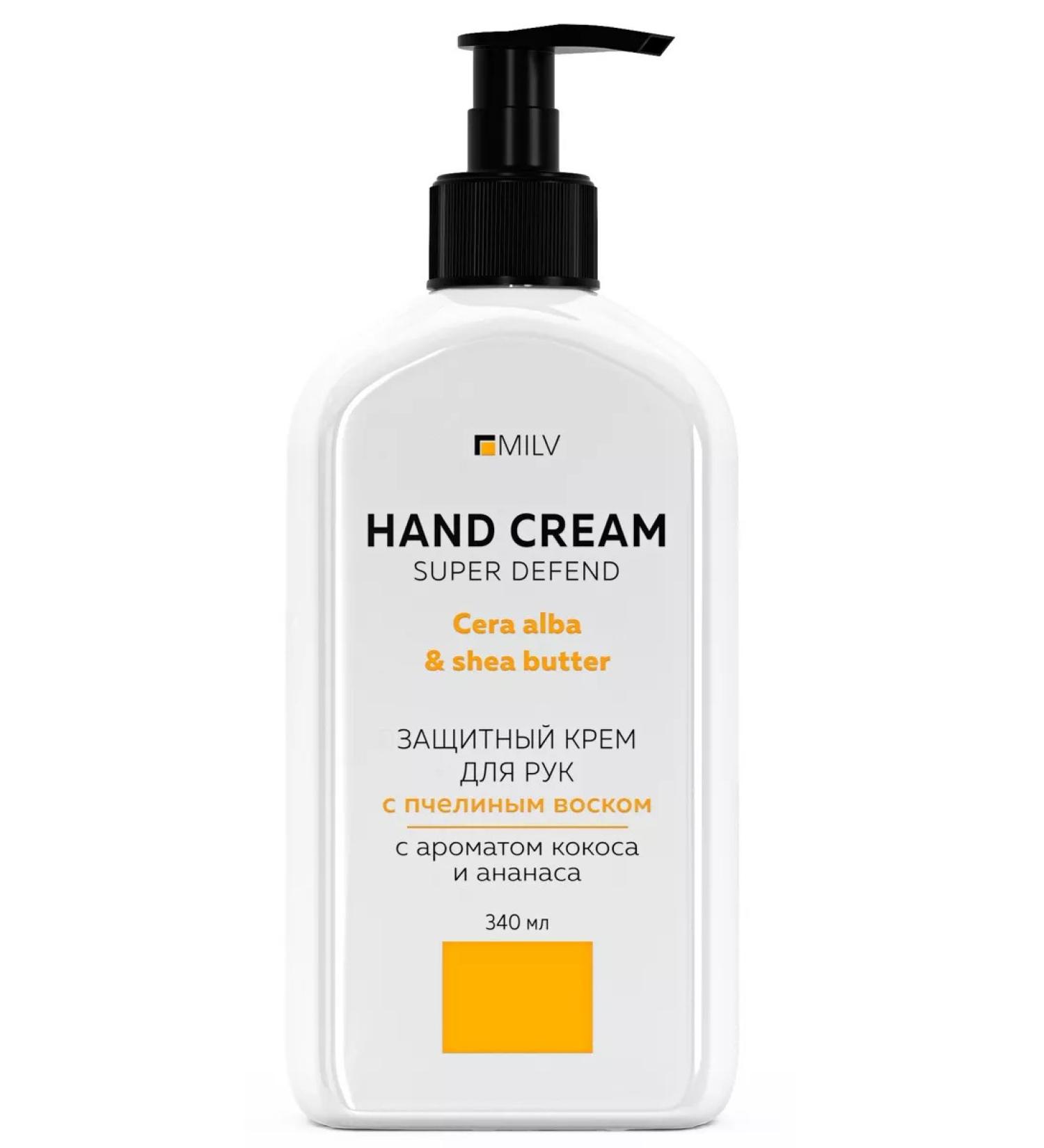 MILV Protective hand cream with bee wax "coconut and pineapple"