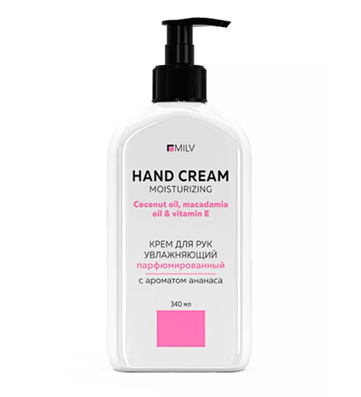 MILV Moisturizer for skin cream 340 ml