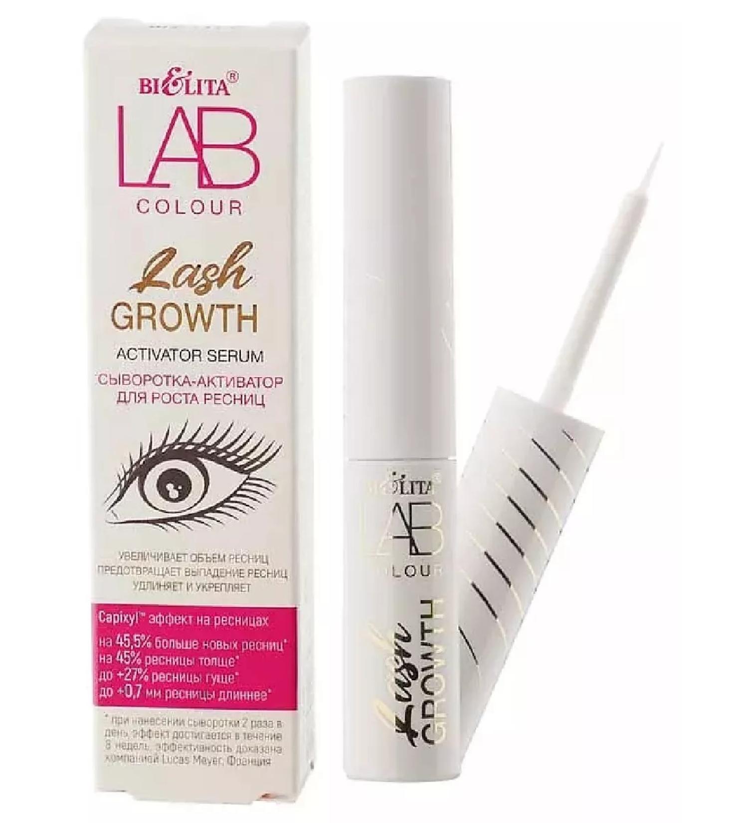 BELITA Lab Color Wastic Aactivator for eyelash growth