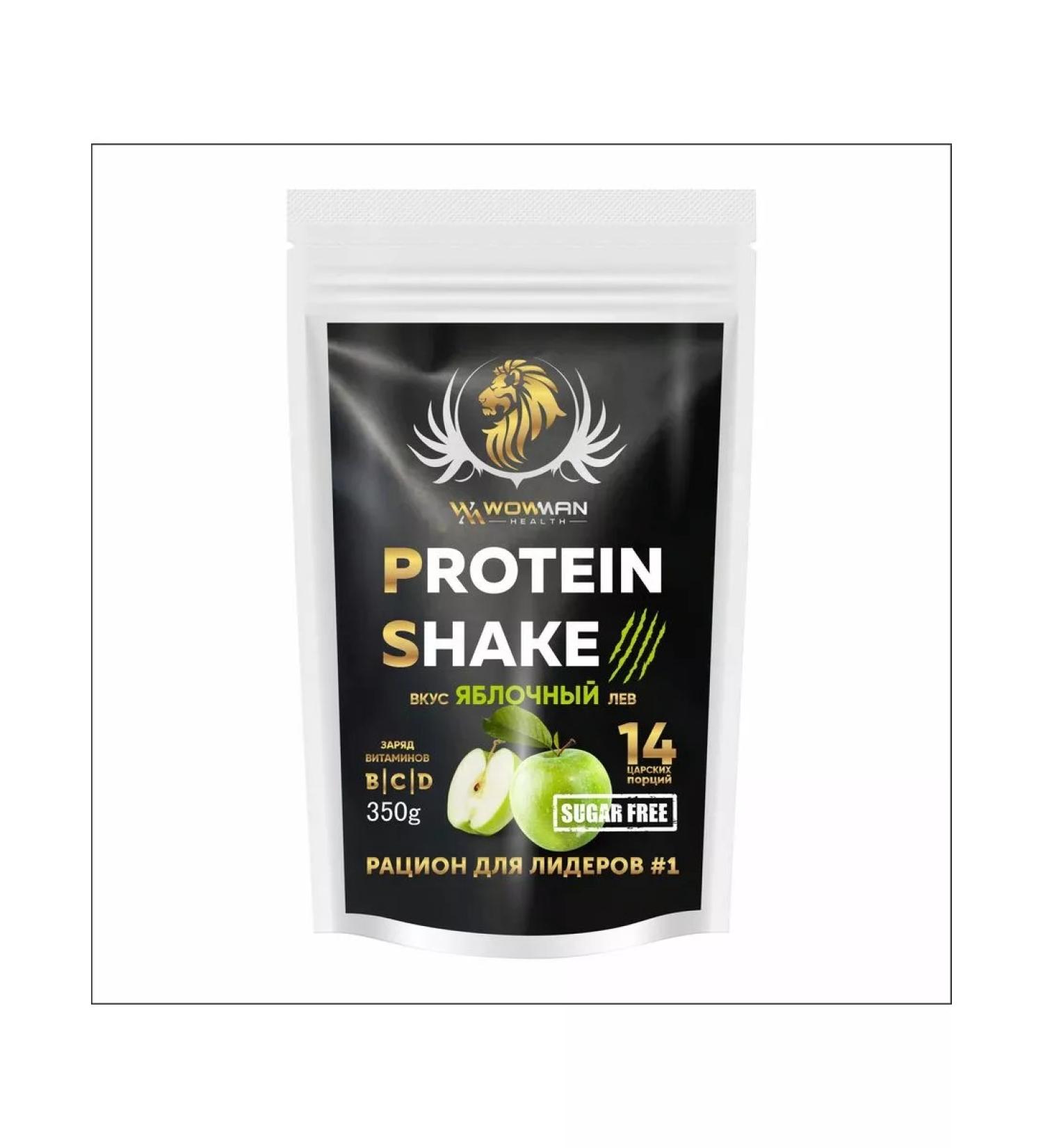 WoWman "Protein for weight loss" Protein Shake "with an apple taste