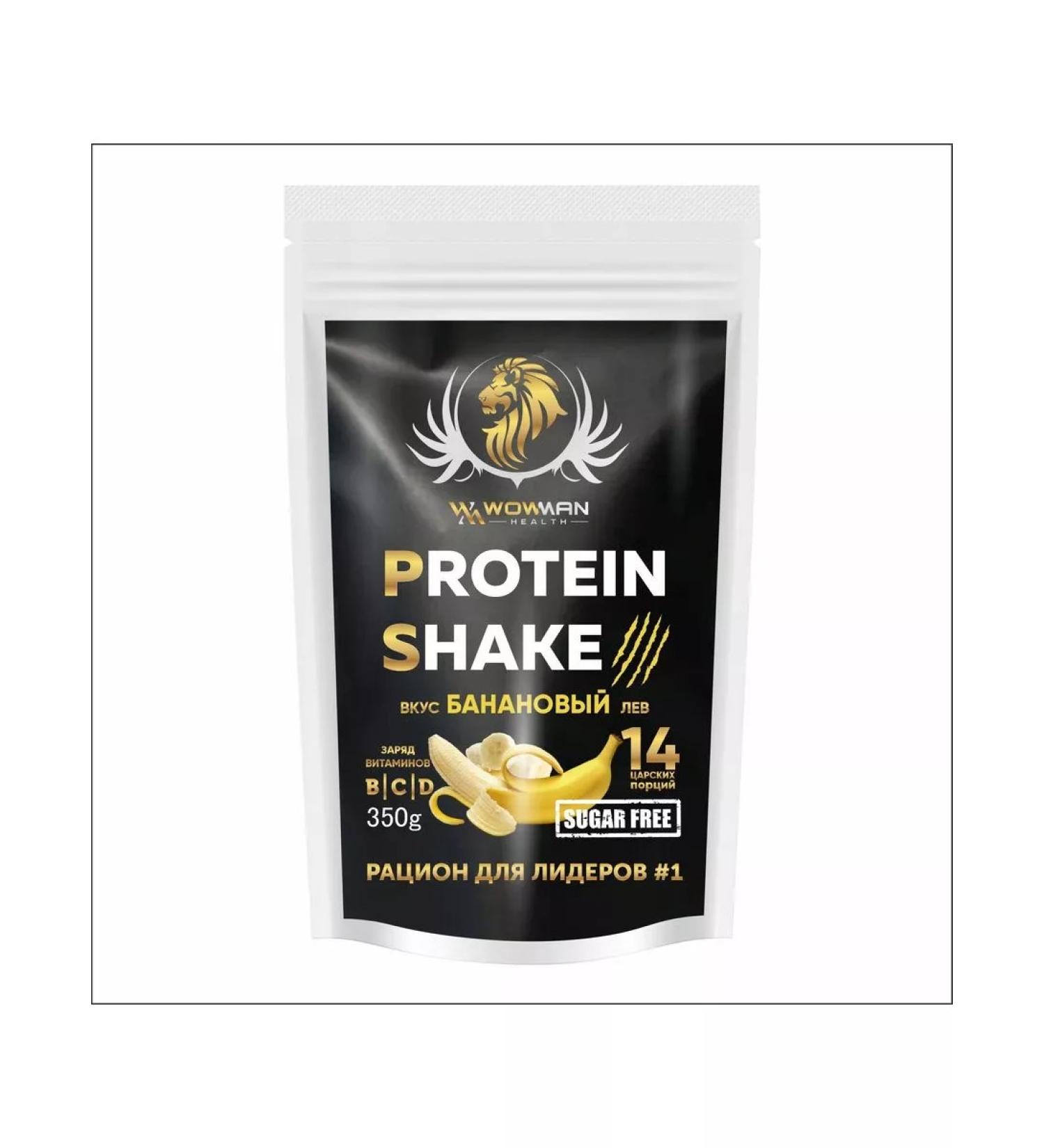 WoWman "Protein for weight loss" Protein Shake "with the taste of banana - Buy Online on GoSupps.com