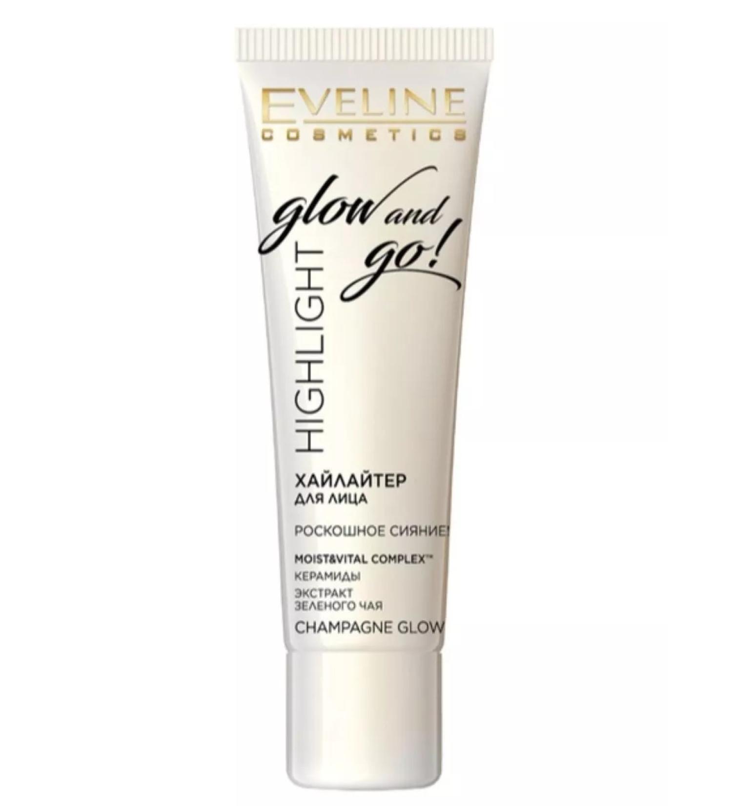 EVELINE Highlighter for the face - Golden Glow and Go - Buy Online on GoSupps.com