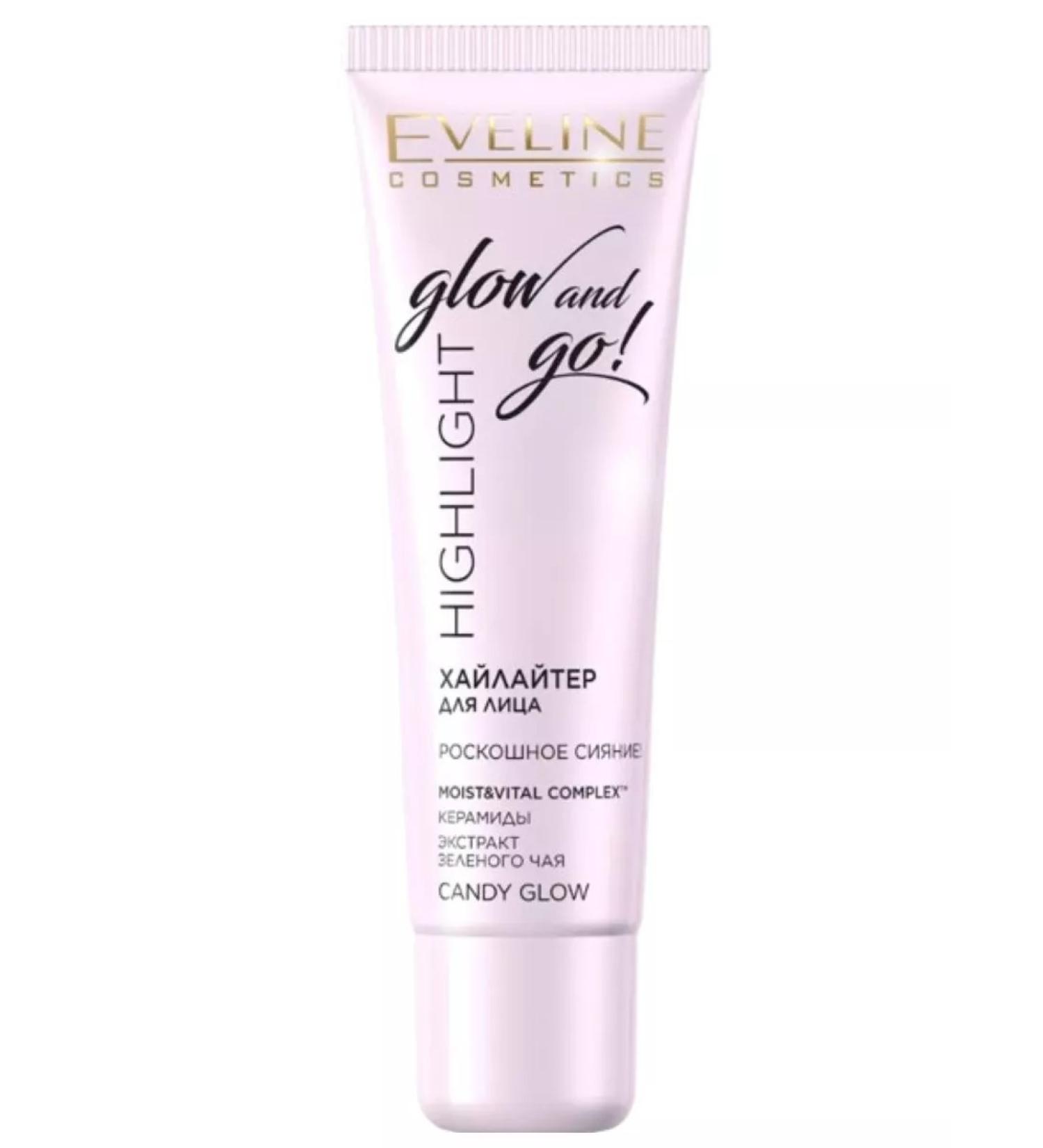 EVELINE Highlighter for the face - Candy Glow and Go 20ml - Buy Online on GoSupps.com