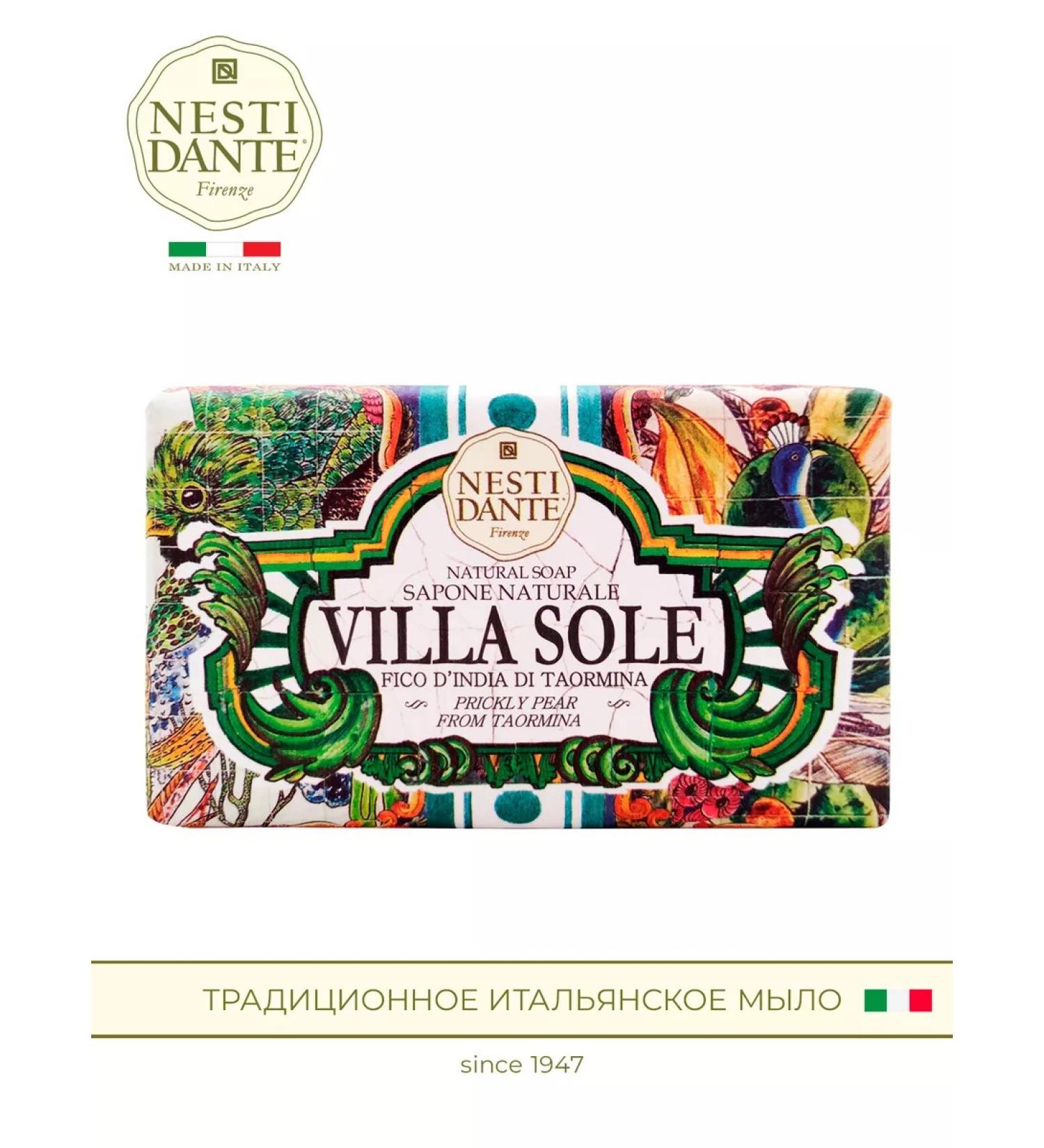 Nesti Dante Plaint soap from Taormina 250g - Buy Online on GoSupps.com