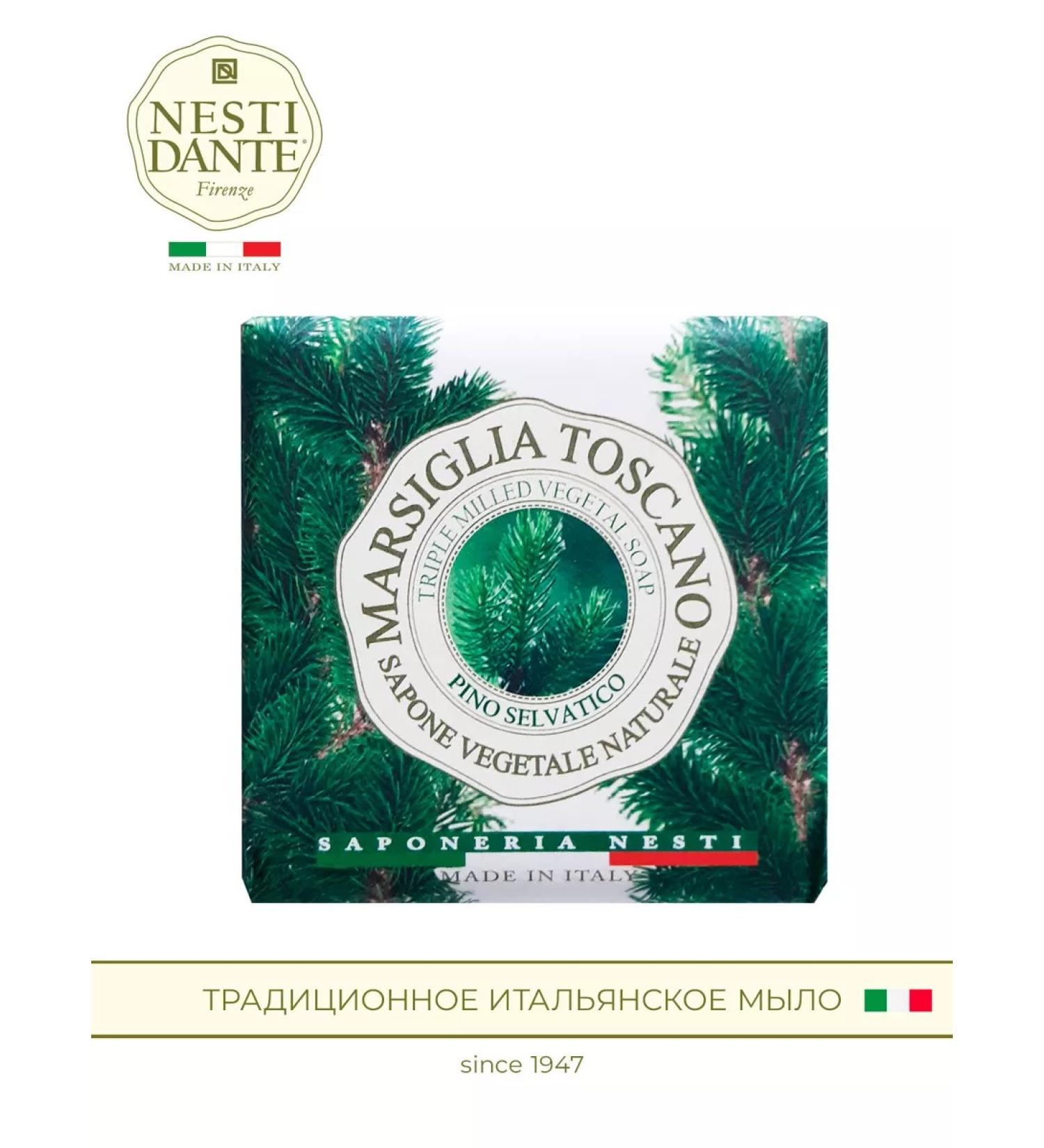 Nesti Dante Soap wild pine 200 g - Buy Online on GoSupps.com