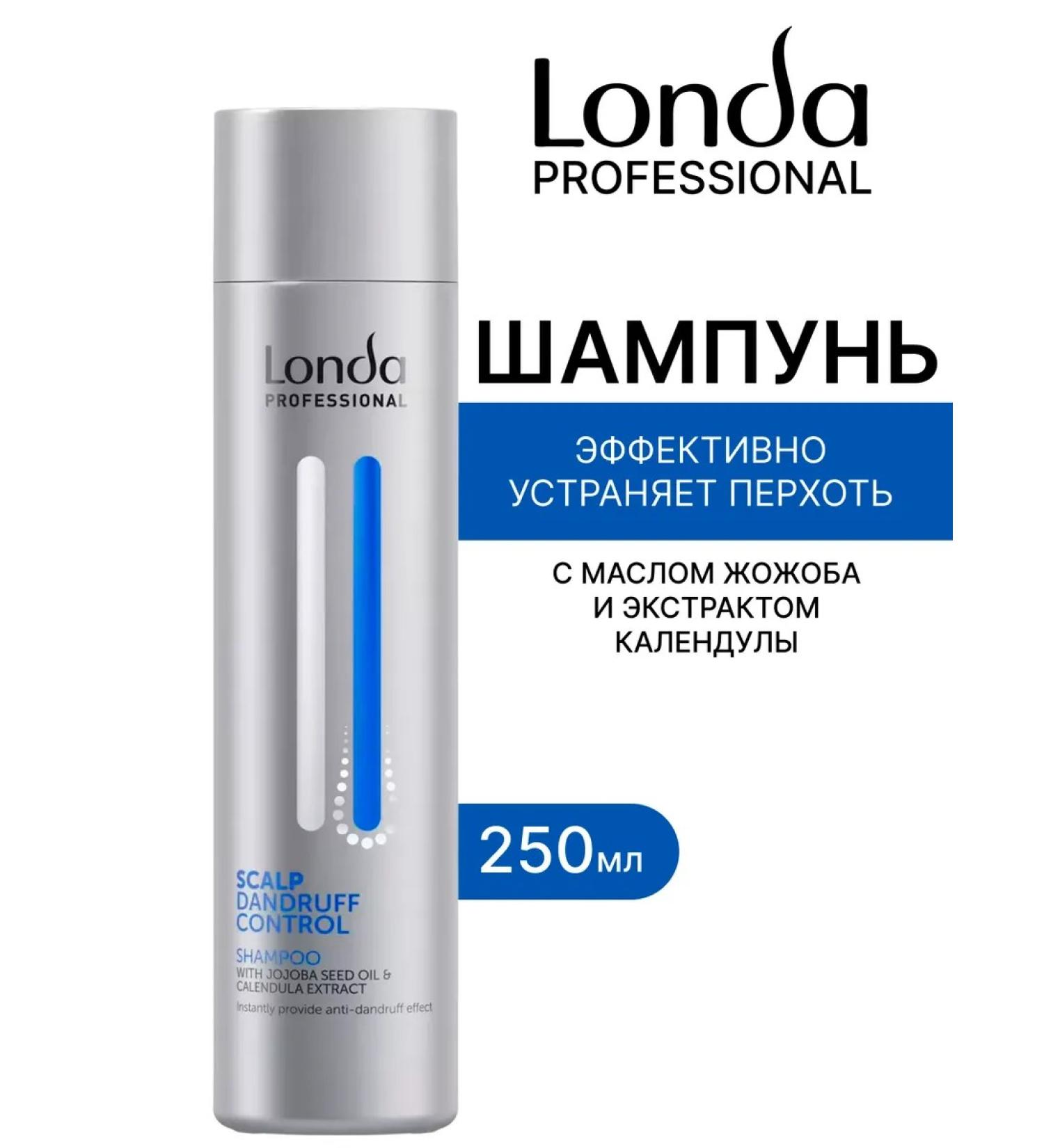Londa Professional Scalp Dandruuff Control shampoo from dandruff 250 ml - Buy Online on GoSupps.com