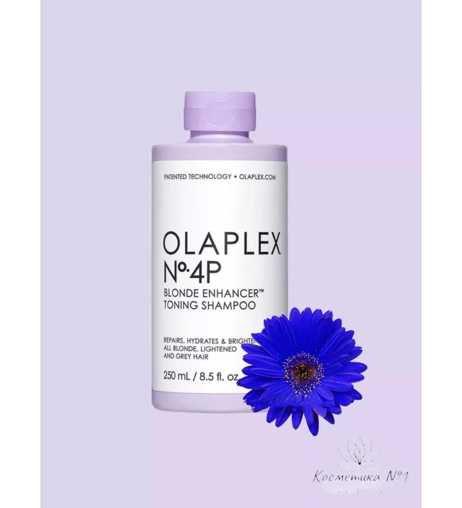 Olaplex Shampoo tinting for blond hair No. 4p 250 ml - Buy Online on GoSupps.com