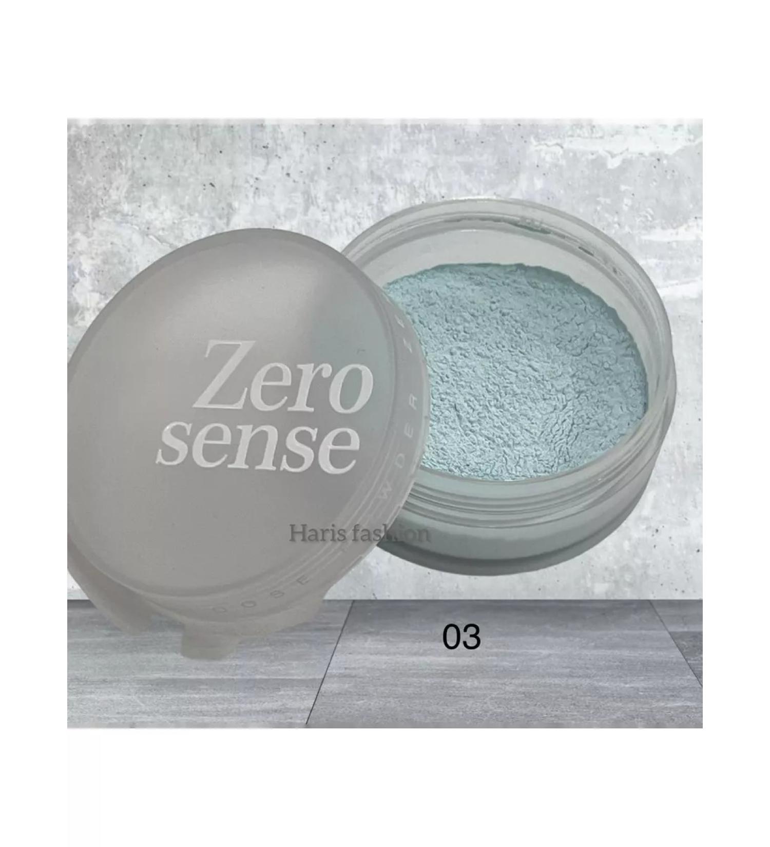 Guerniss powder - Buy Online on GoSupps.com