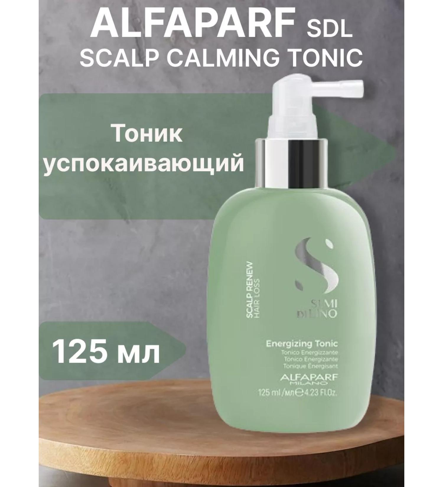 Alfaparf Milano Alfaparf SDL SCALP Calming Tonic Tonic Singlery 125ml - Buy Online on GoSupps.com