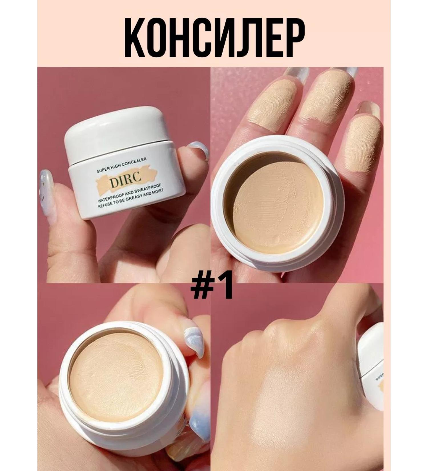 RAKKI Classler for face Cornser Cream Light 01 Tone - Buy Online on GoSupps.com