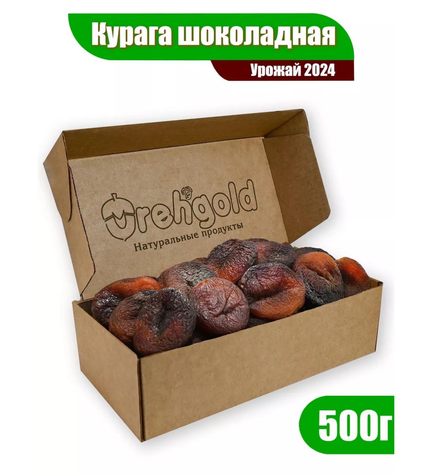 Orekhgold Kuraga Chocolate selected T rkiye. 500g - Buy Online on GoSupps.com