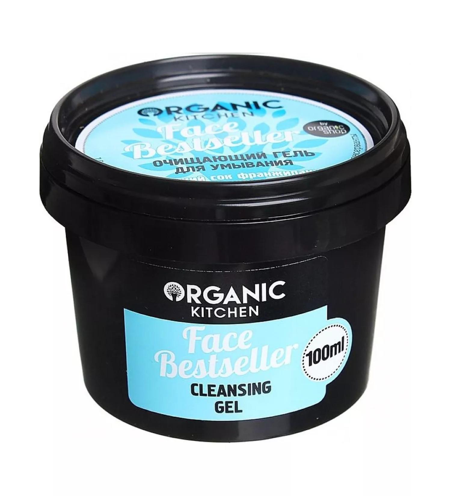 Organic Kitchen Cleaning Washing Gel Face BestSeller 100 ml - Buy Online on GoSupps.com