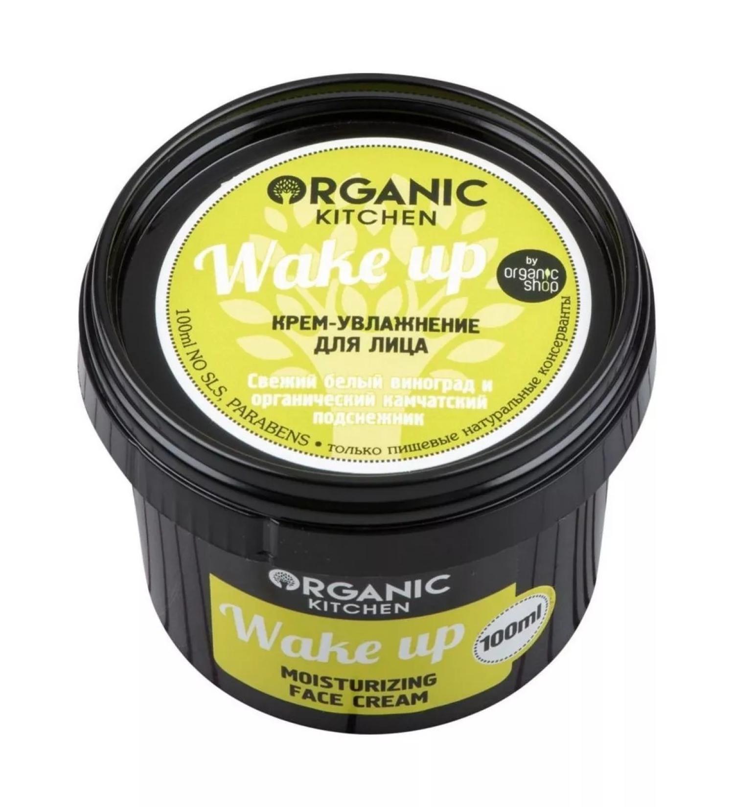 Organic Kitchen Facial Cream for Faces Wake Up 100 ml - Buy Online on GoSupps.com