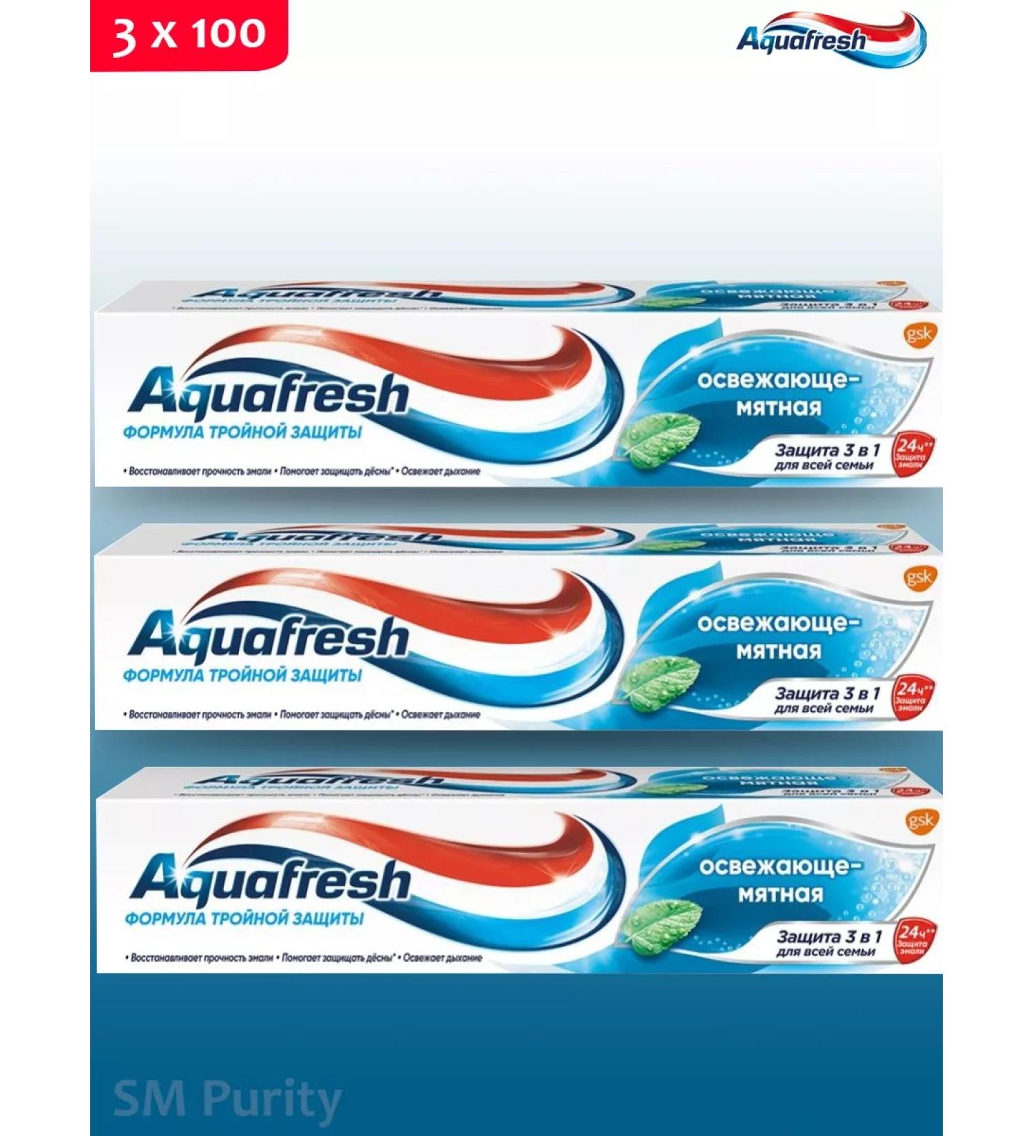 AquaFresh Toothpaste protection 3 in 1. 3 pcs. 100 ml - Buy Online on GoSupps.com