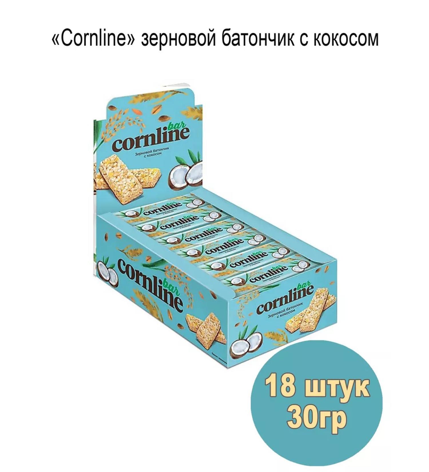 KDV Cornline Grain Baton with Coconut - Buy Online on GoSupps.com