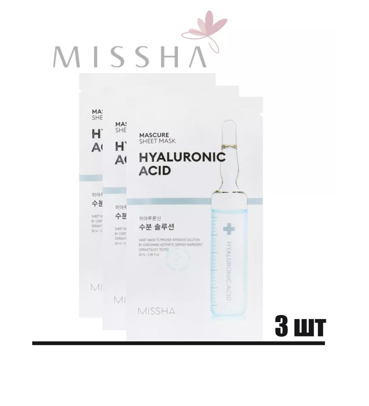 MISSHA Moisturizing fabric face mask with Hyaluronic Acid hyaluron - Buy Online on GoSupps.com