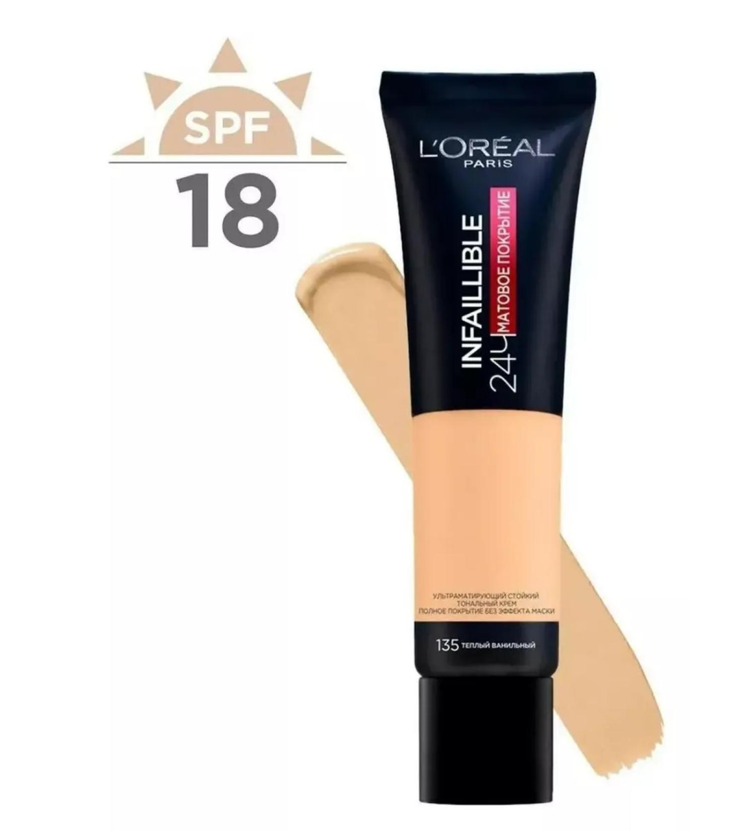 L'OREAL PARIS Infailable tonal cream matte coating tone 135 - Buy Online on GoSupps.com