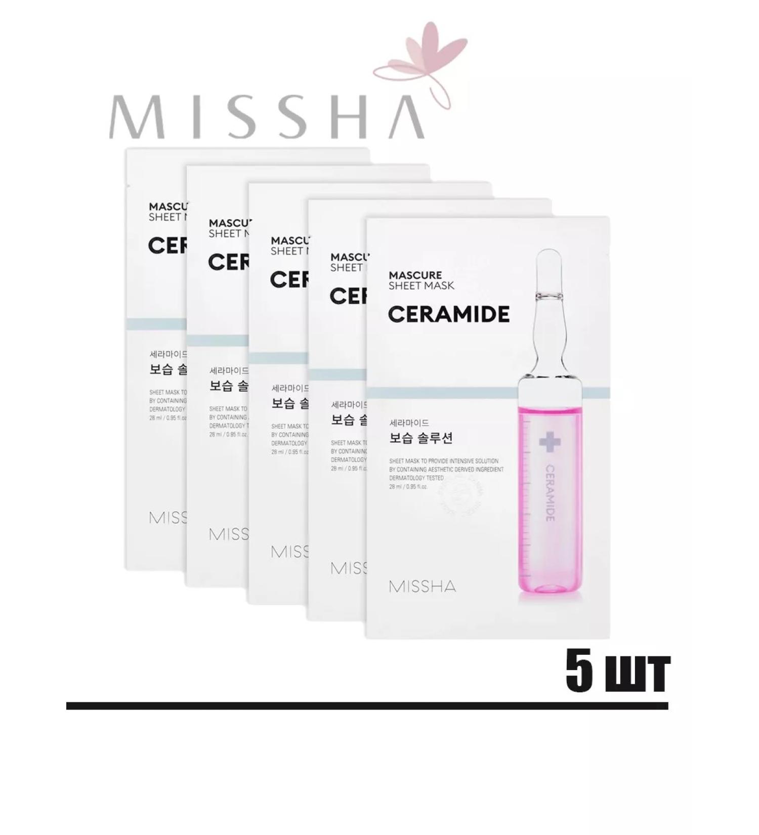 MISSHA Moisturizing mask for sensitive skin Ceramide - Buy Online on GoSupps.com