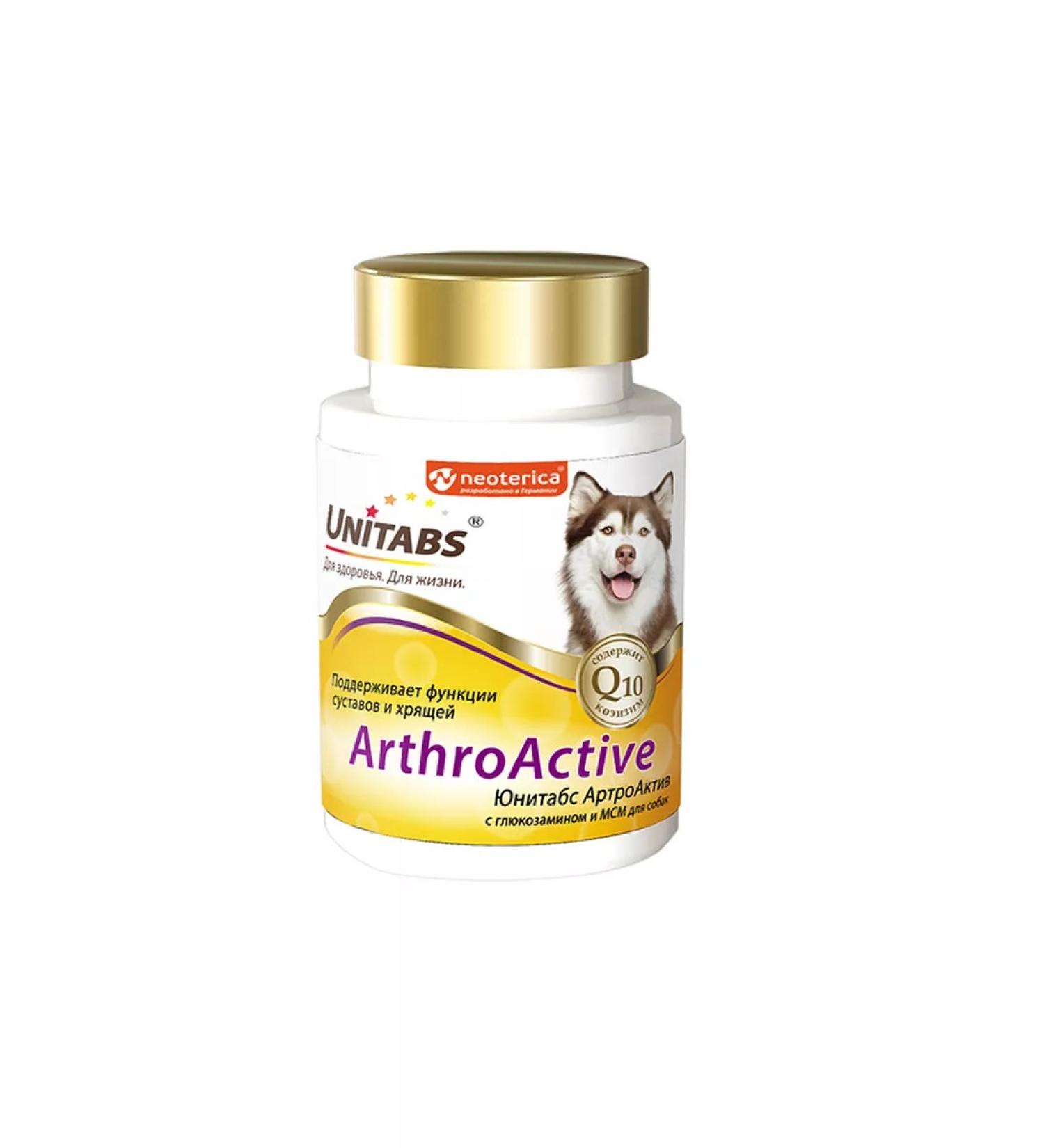 EcoProm Unitabs arthrooactive vitamins for joints and cartilage 100 tab