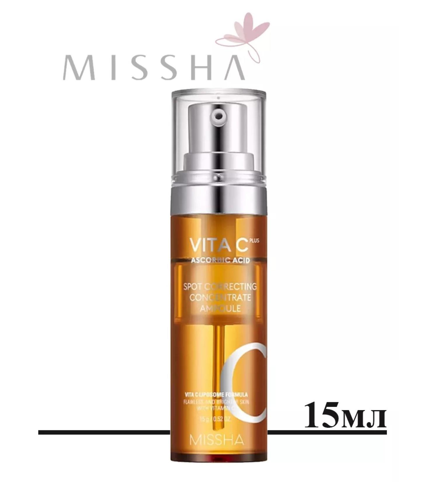 MISSHA Serum for nutrition of face skin with vitamin C vita c plus - Buy Online on GoSupps.com