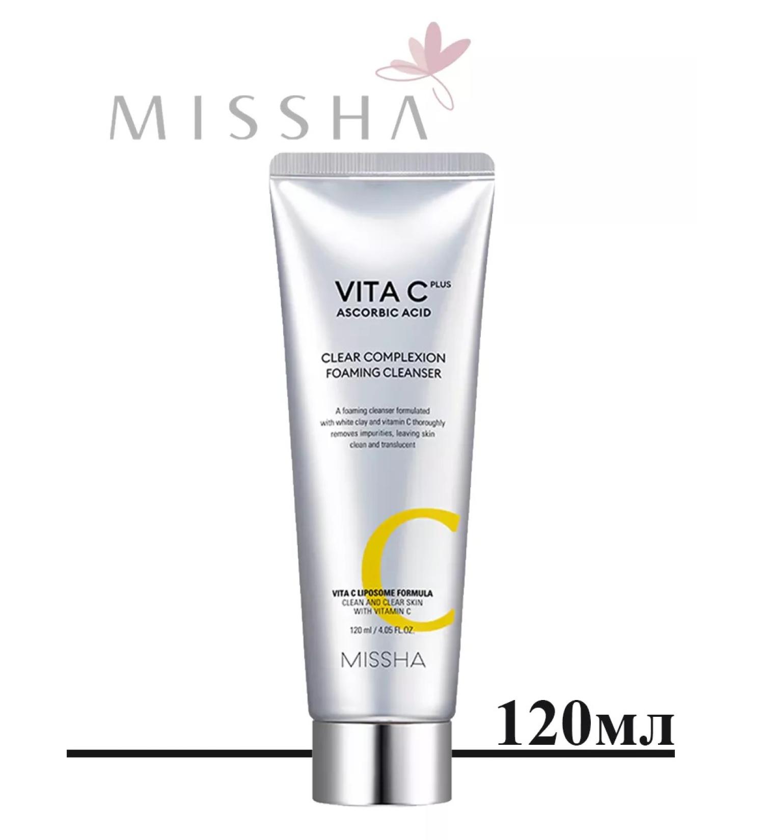 MISSHA Washing with vitamin C Vita C Plus - Buy Online on GoSupps.com