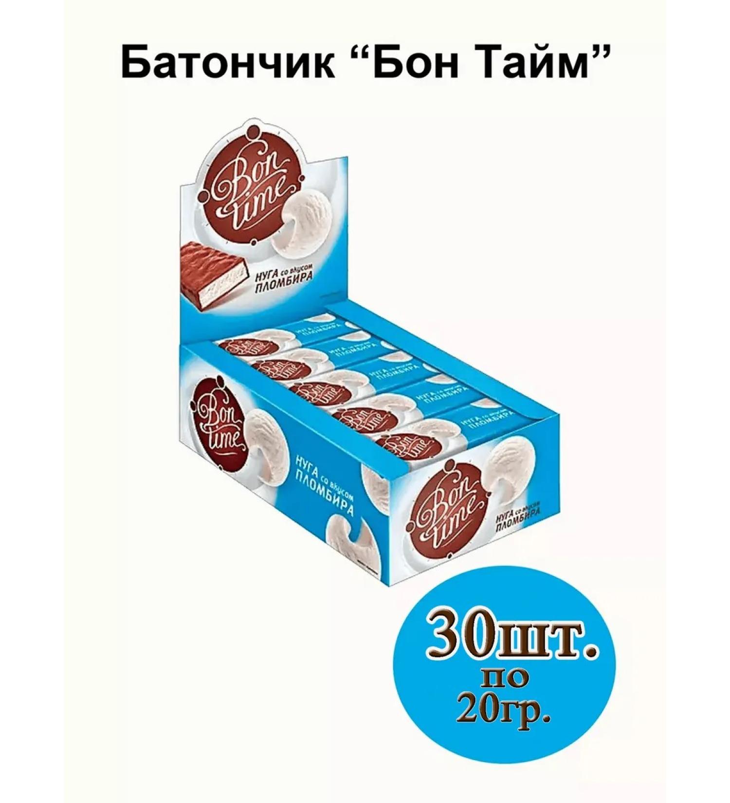 KDV Bon Time Batonchik - Buy Online on GoSupps.com